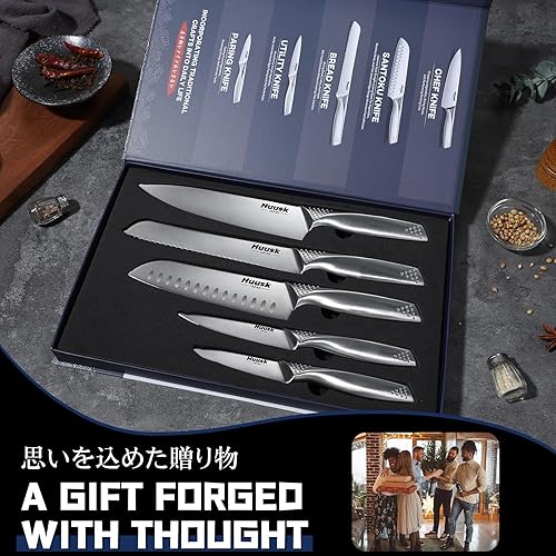 Miniatura 4 de Huusk Juego de cuchillos de chef japoneses – Juego de 5 cuchillos de cocina con mango ergonómico, juego de cuchillos de chef profesionales ultra