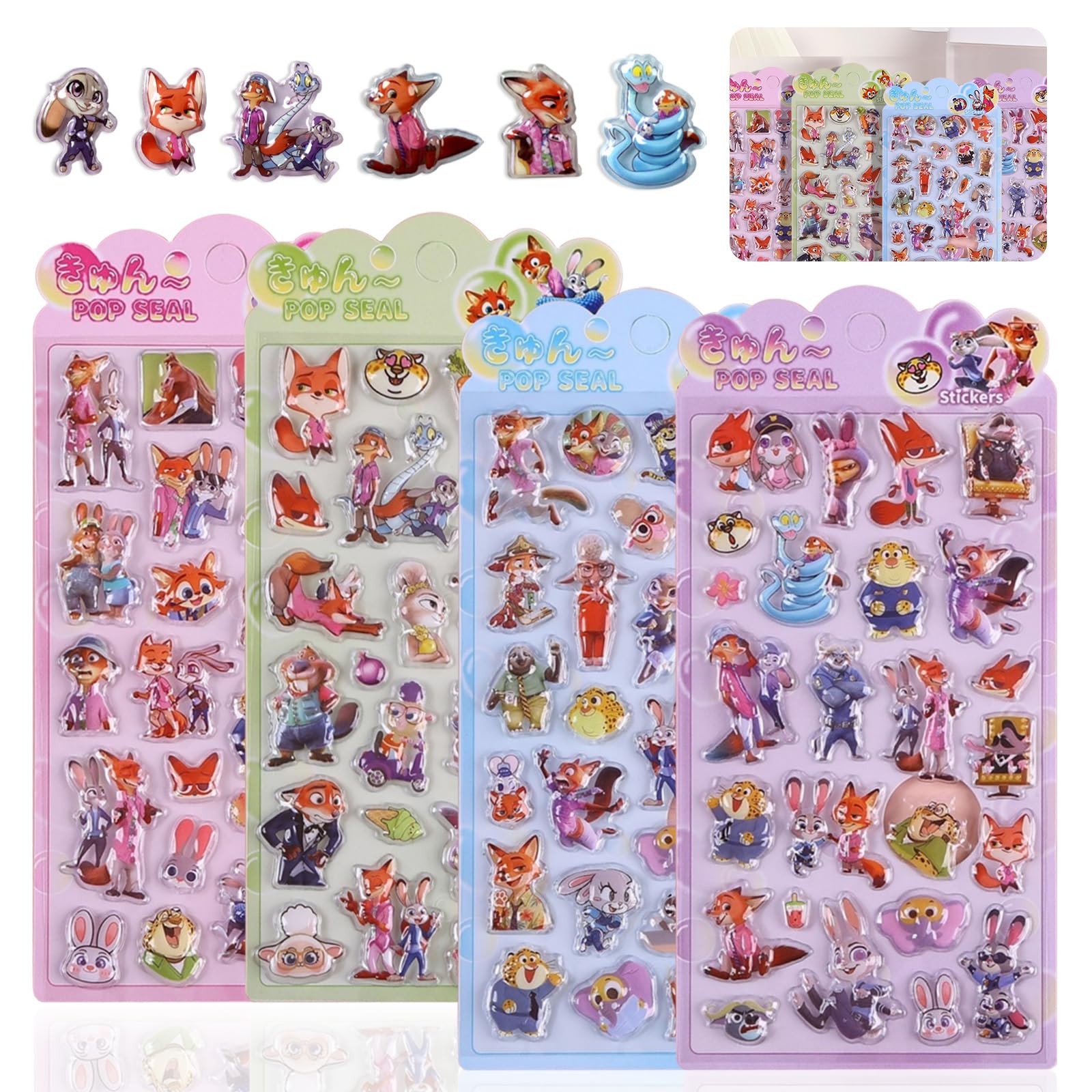 Amazon | 【4枚セット】3dシール 手帳用 可愛い 立体 Mocasa ぷっくり