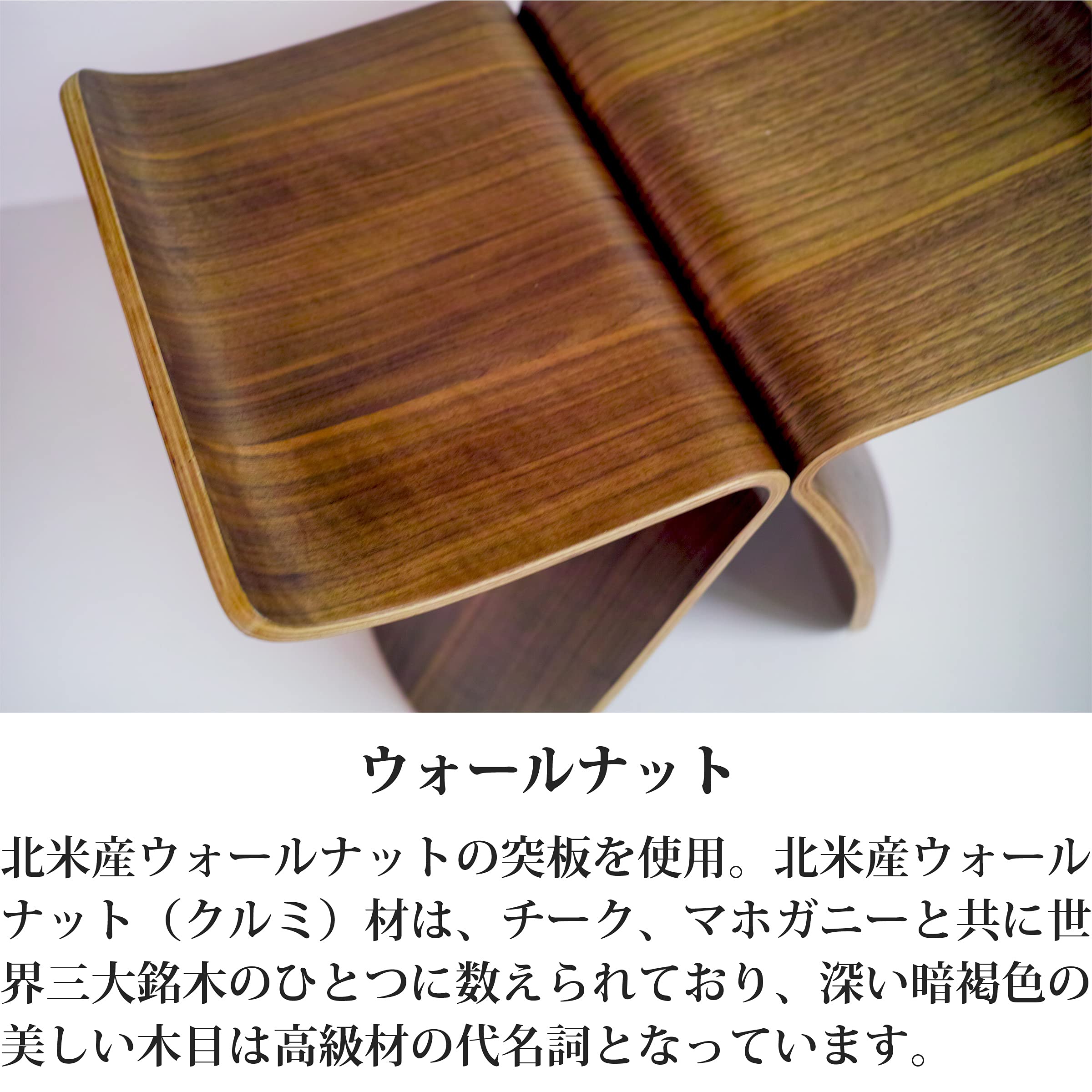 North Orangeスツール チェア Amazon｜North Orange 木製 スツール 椅子 おしゃれ 完成品 北欧