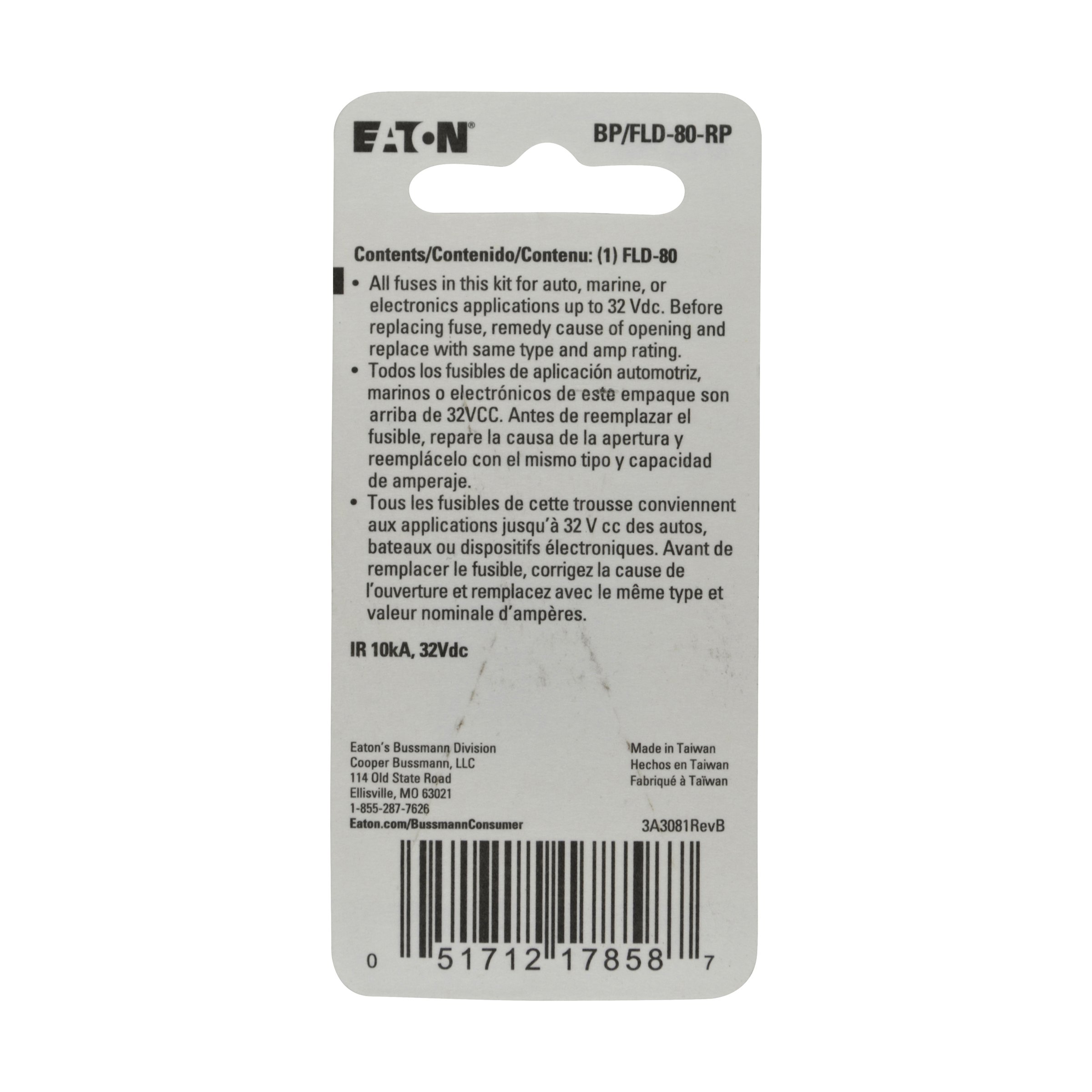 Fusible Midi à courant élévé Bolt-on Fusible 60A Amp Jaune pour voitures, camions, véhicules de