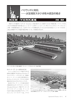 不動産鑑定評価の基礎理論 (1972年) 不動産鑑定評価の基礎理論 (1972年)