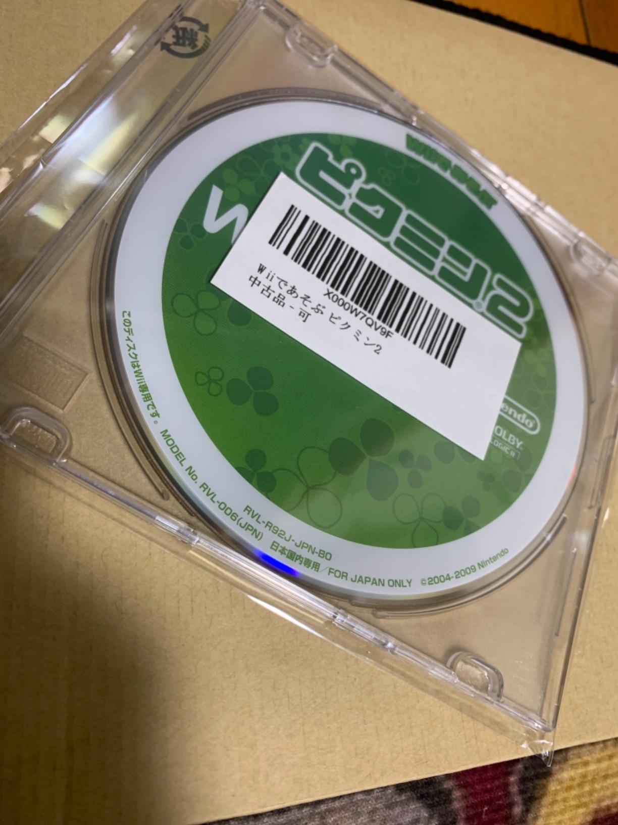 お客様イメージ