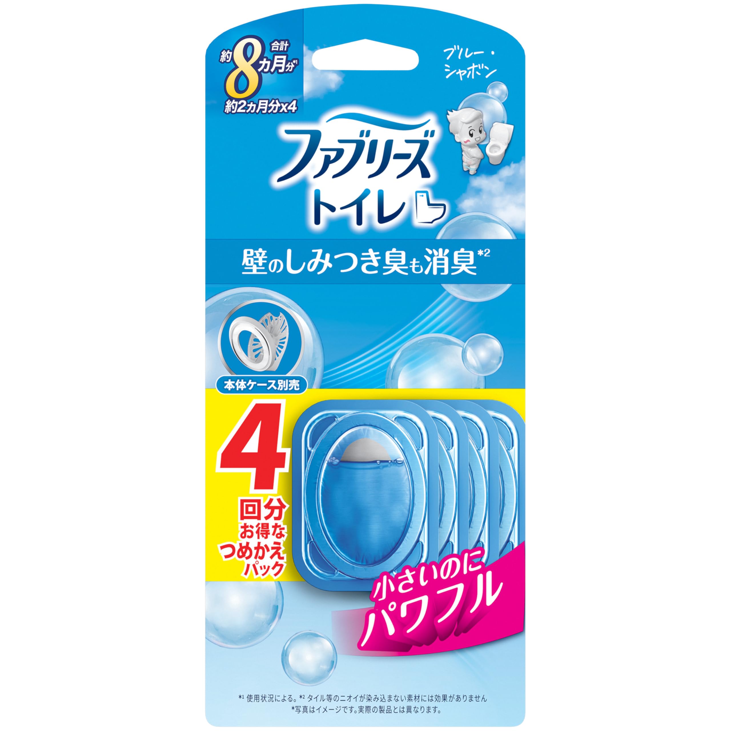 ファブリーズ トイレ用消臭剤 ブルー・シャボン つめかえ