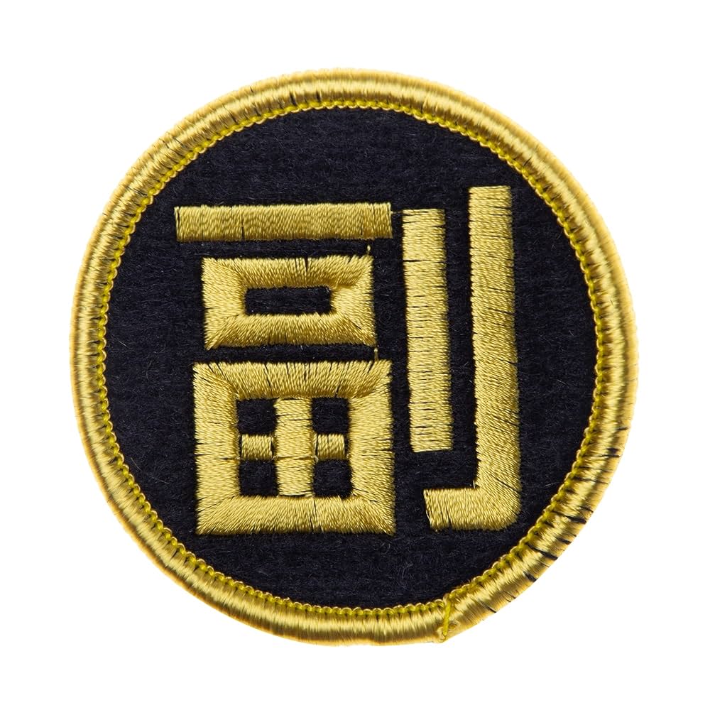 武蔵さん専用　バレーボール ミカサ】バレーボール 鈴入り 4号｜教育・保育をサポートする