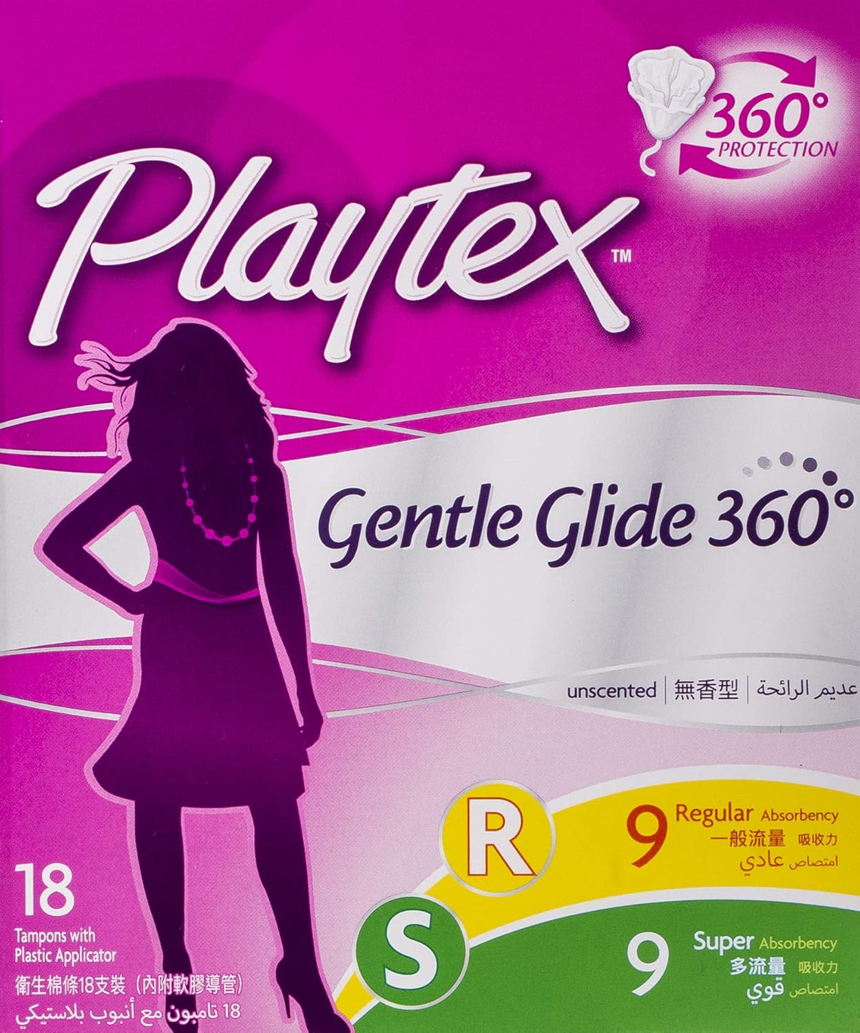 Playtex Tampon Gentle Glide 360 Combo of Regular Tampon 9 Pieces