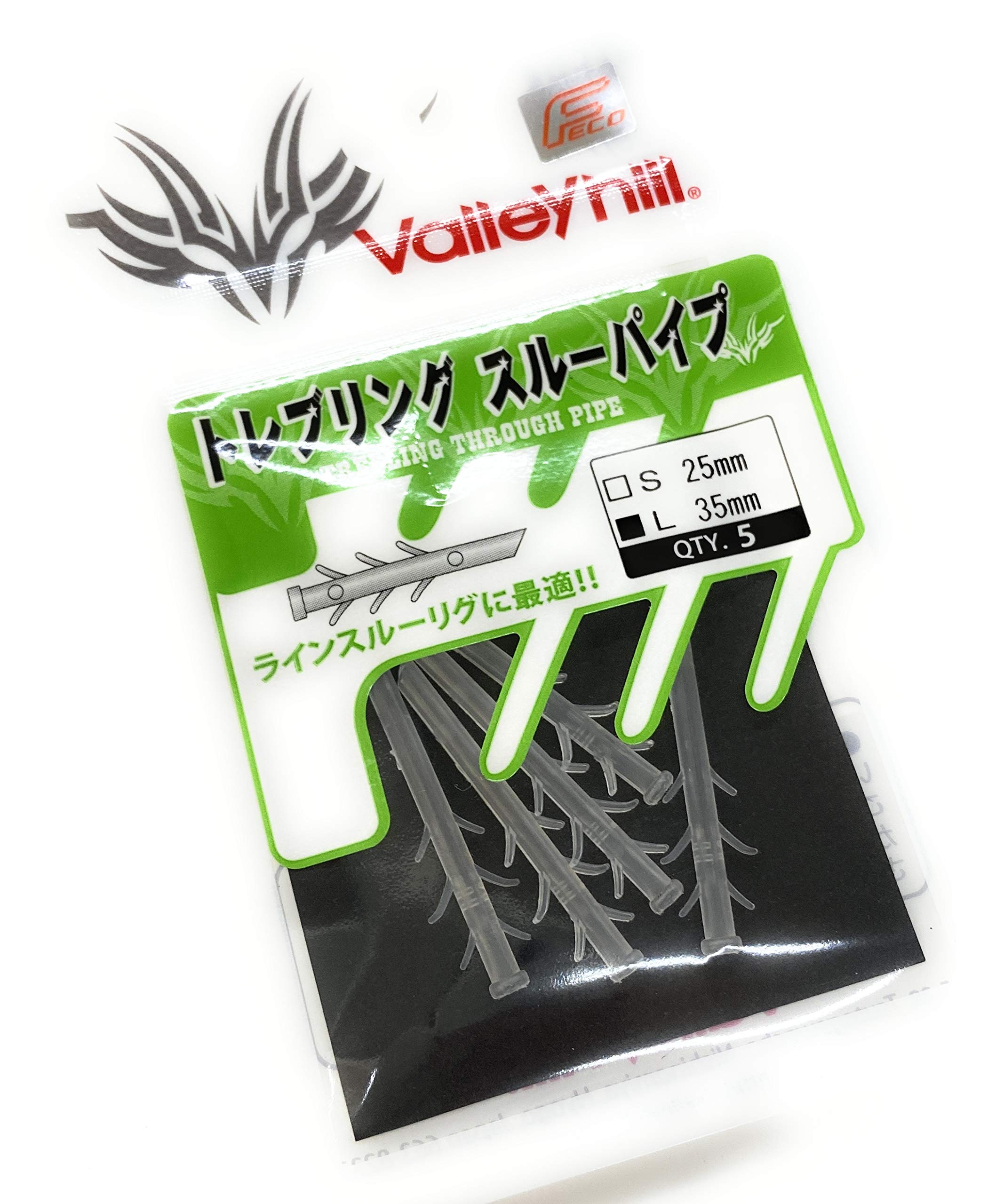 Amazon | バレーヒル(Valleyhill) トレブリング スルーパイプ L