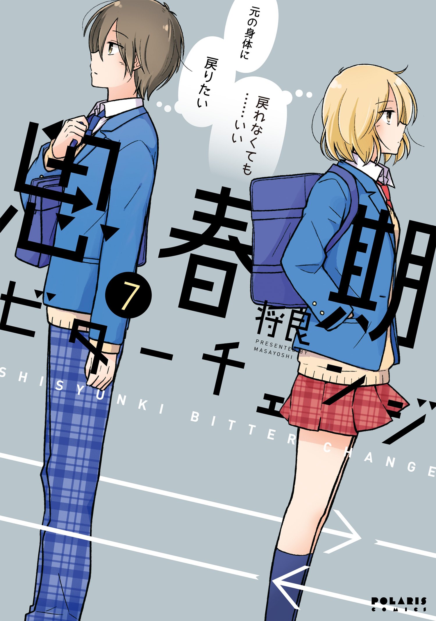 Amazon.com: 将良: books, biography, latest update