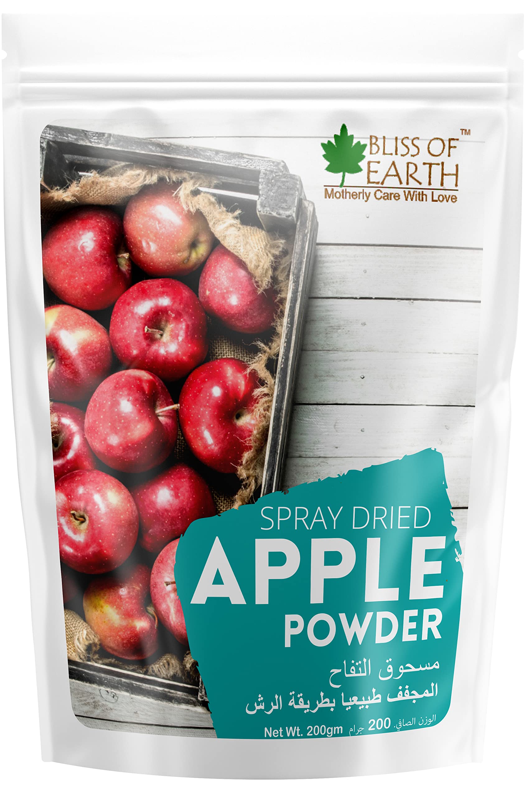 Bliss of Earth Apple Powder Natural Spray Dried Great for juice, Drink Mix, Baking Apple Pie, Cake, Custard 200gm