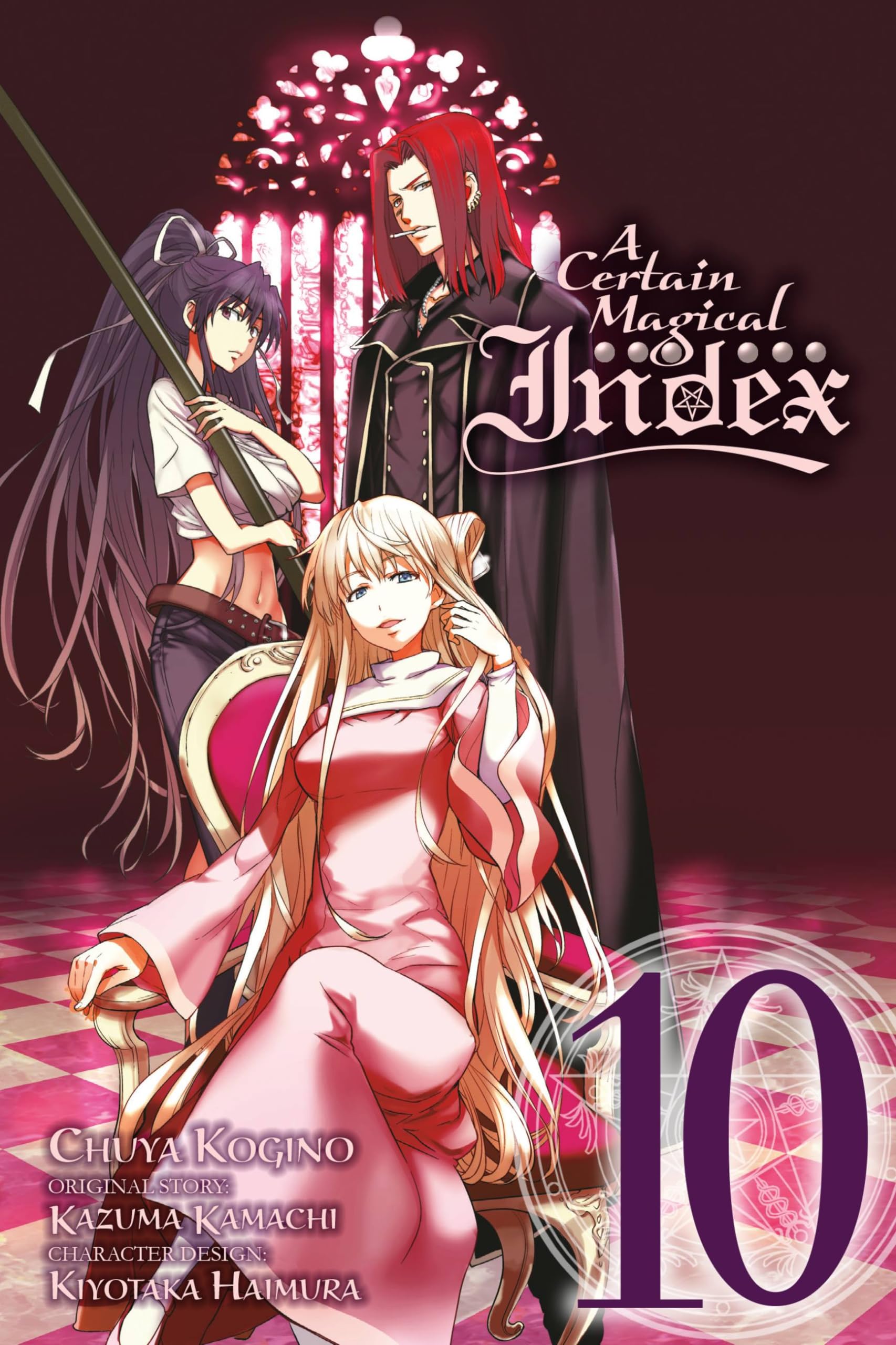 A Certain Magical Index Vol. 10 Manga by Kazuma Kamachi PAPERBACK 9780316346061