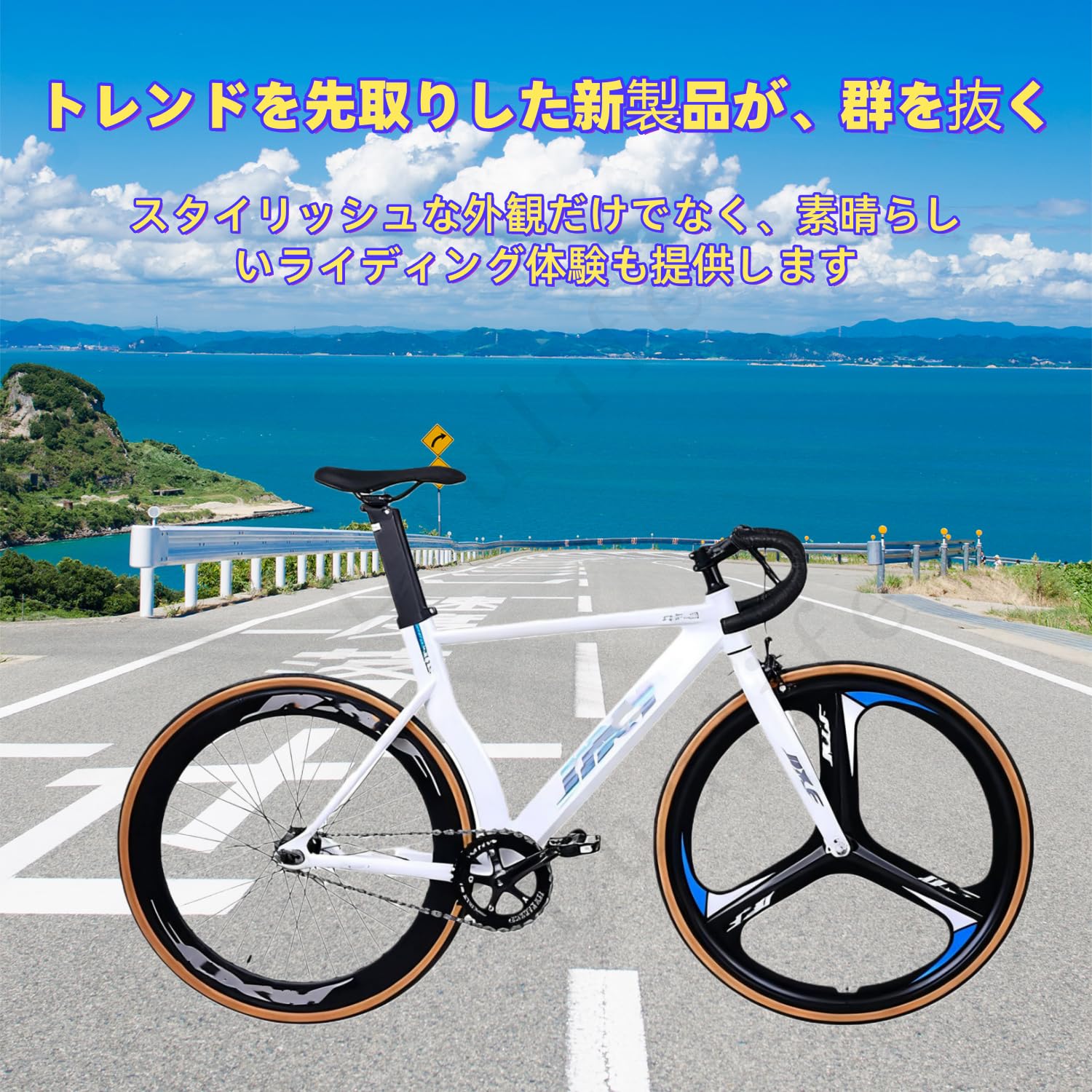 Amazon | Luulife ピストバイク固定ギア自転車 自転車 ロードバイク