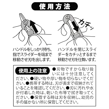 豆さま　専用　M 楽天市場】大豆Zバー 5畦用 散布機 450121430 大豆 麻場 防J 代