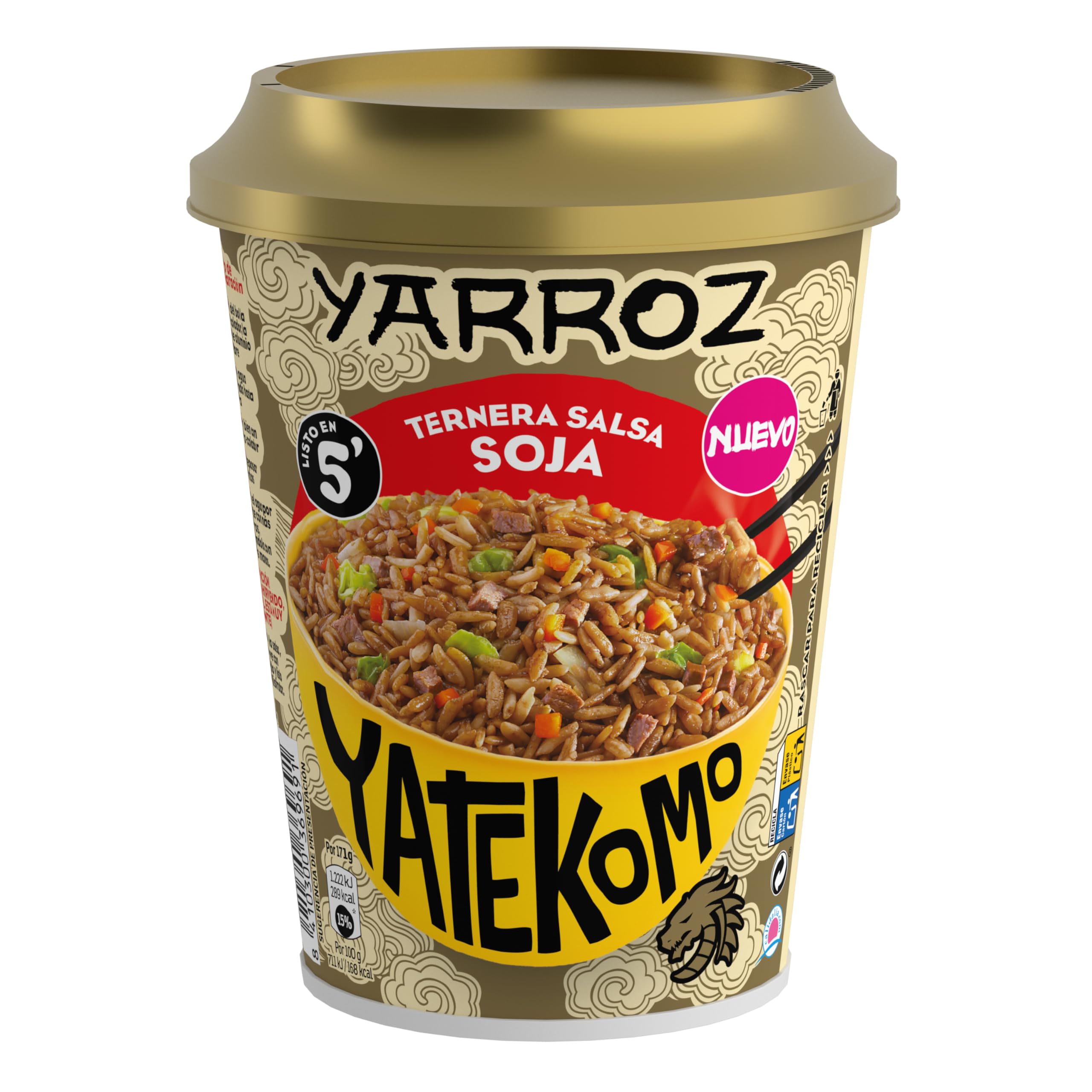 Yatekomo · Yarroz Ternera Salsa Soja, 84 gramos (Paquete de 1)