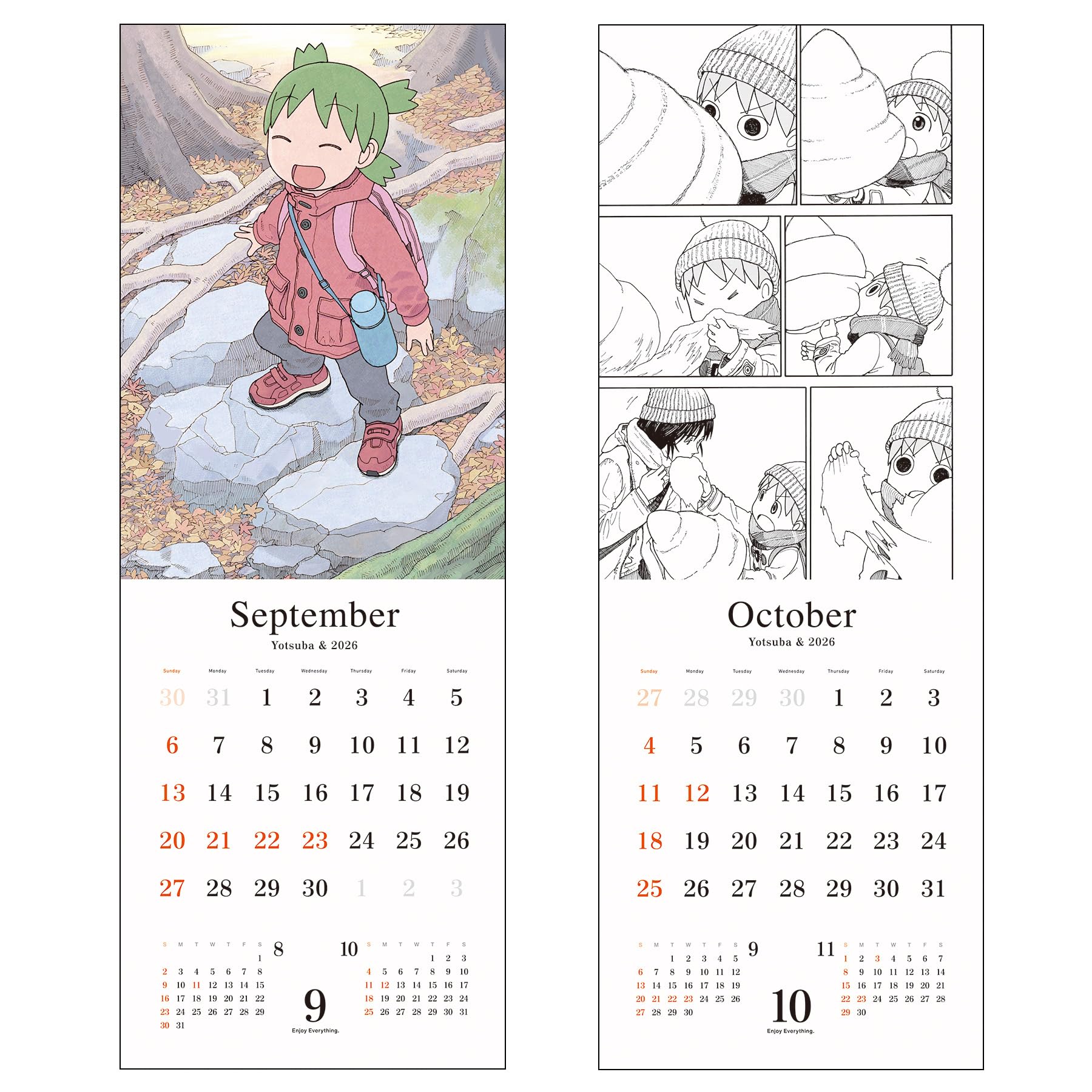 Amazon.co.jp: ［よつばと！］原画カレンダー2026 : ホビー