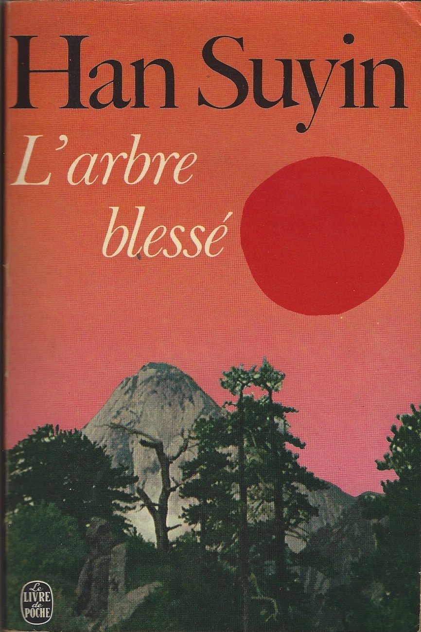 Rocher De Brighton. Roman Traduit De L'anglais Par Marcelle Sibon. Von