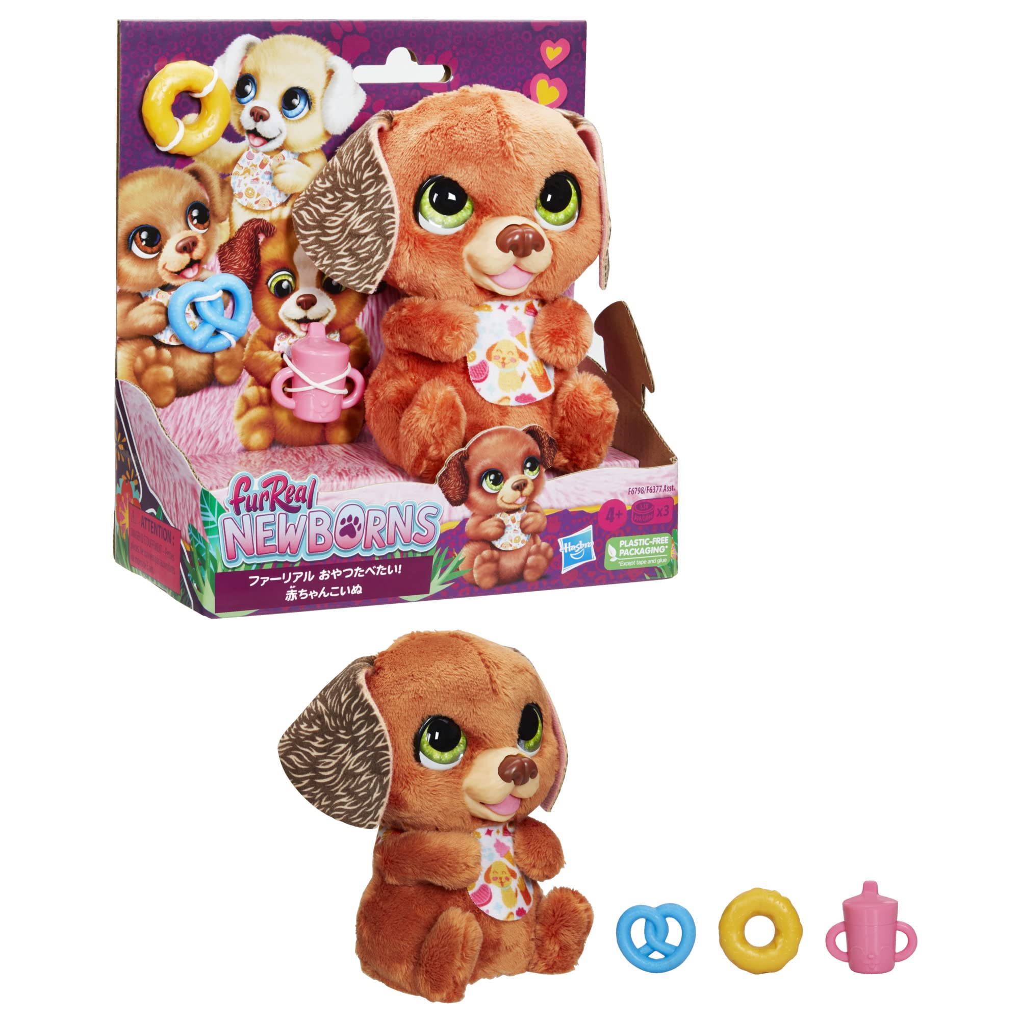 Hasbro F6798 Baby Dog, Animatronics, Plush Toy, Interactive Pets that Respond to Voices and Sounds, Ages 4 and Up