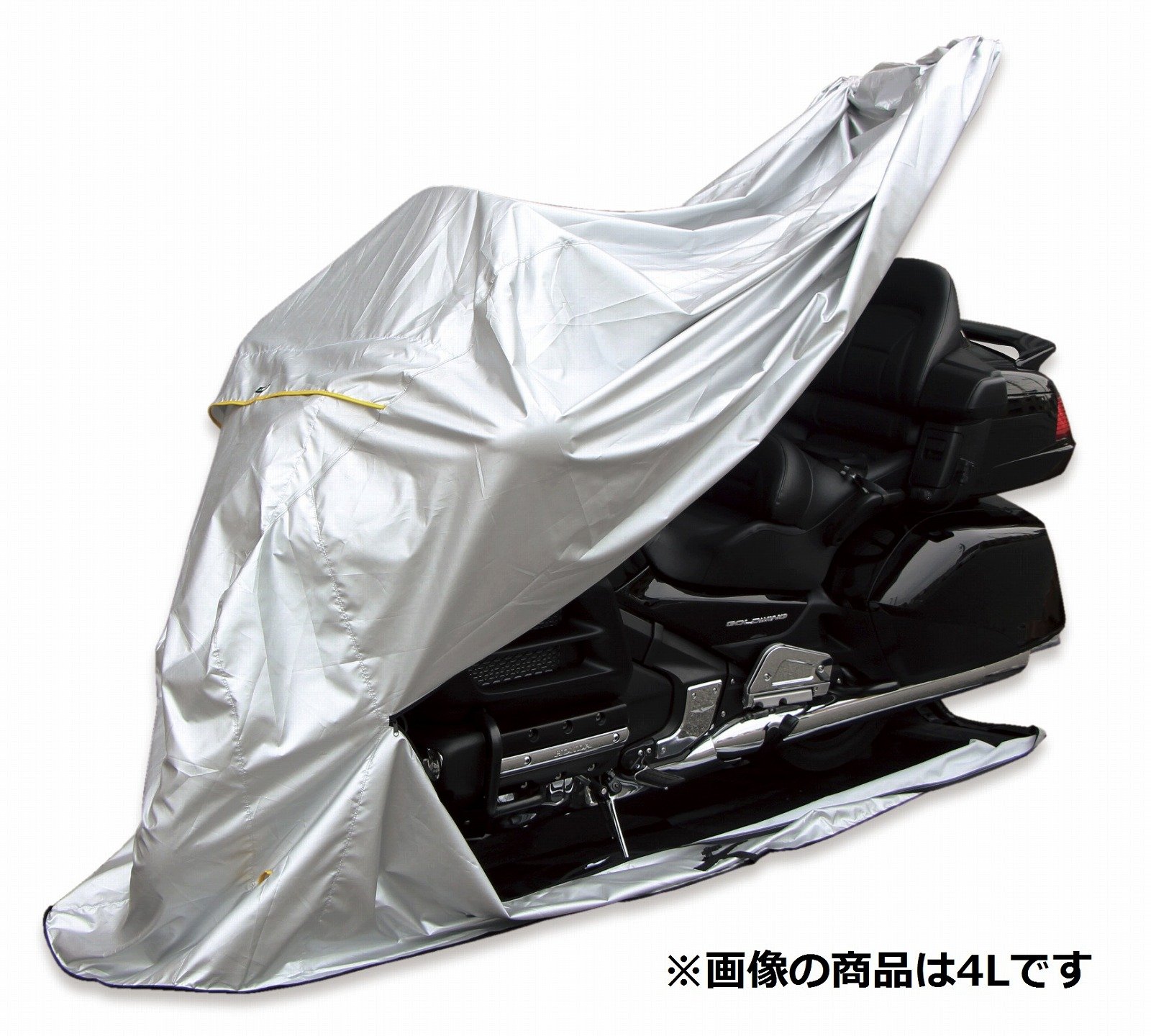 Amazon | マルト(MARUTO) バイク用フルカバー(底付) サイドスタンド用