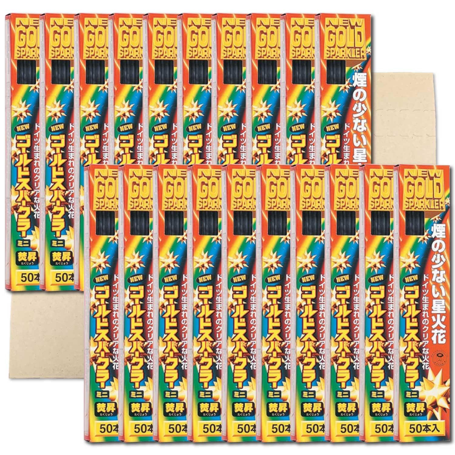 赤井火花さん専用 名探偵コナン」から赤井と安室のダブルフェイスペンダント発売