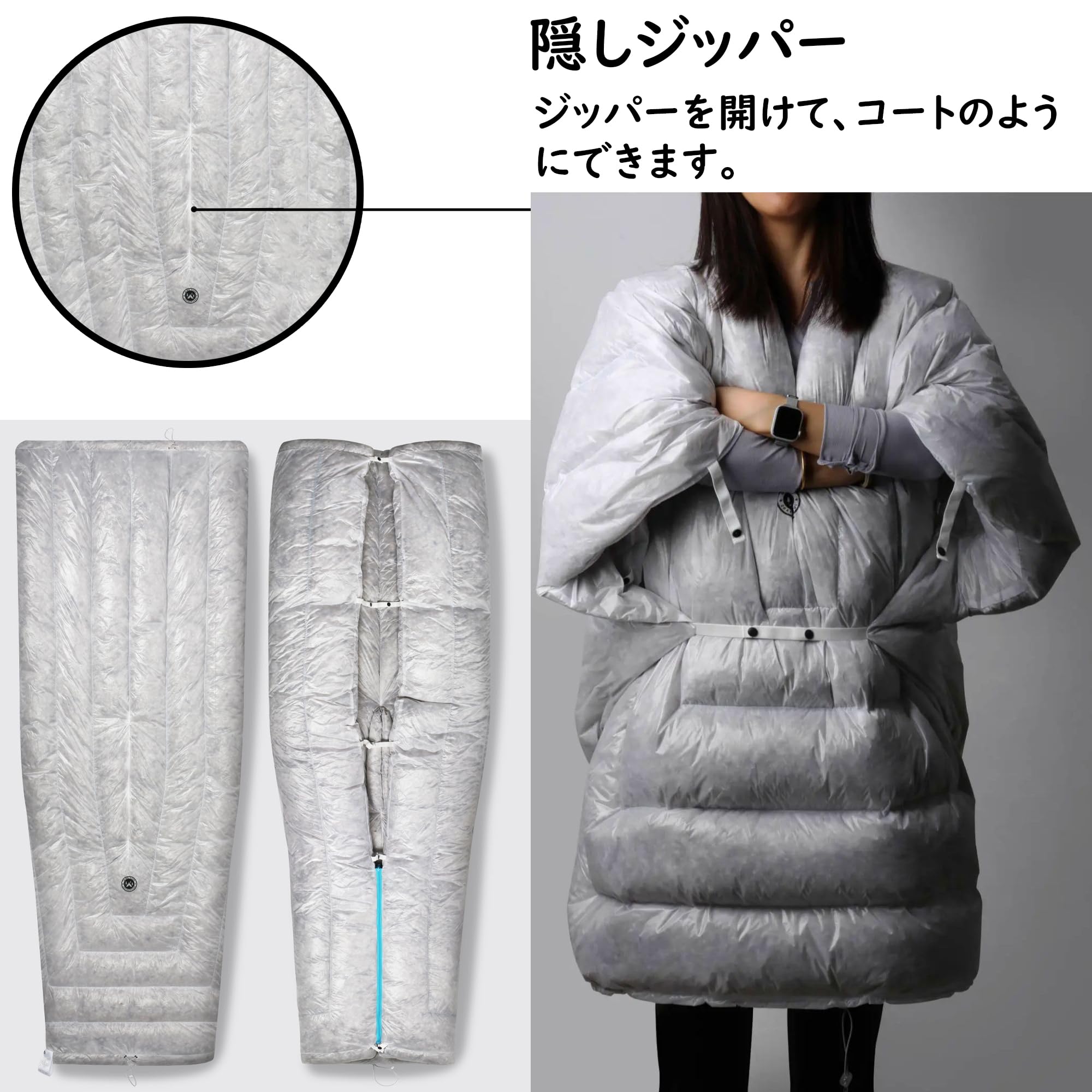 Amazon.co.jp: AEGISMAX シュラフ 冬用 着用可能ダウンシュラフ 800fp 