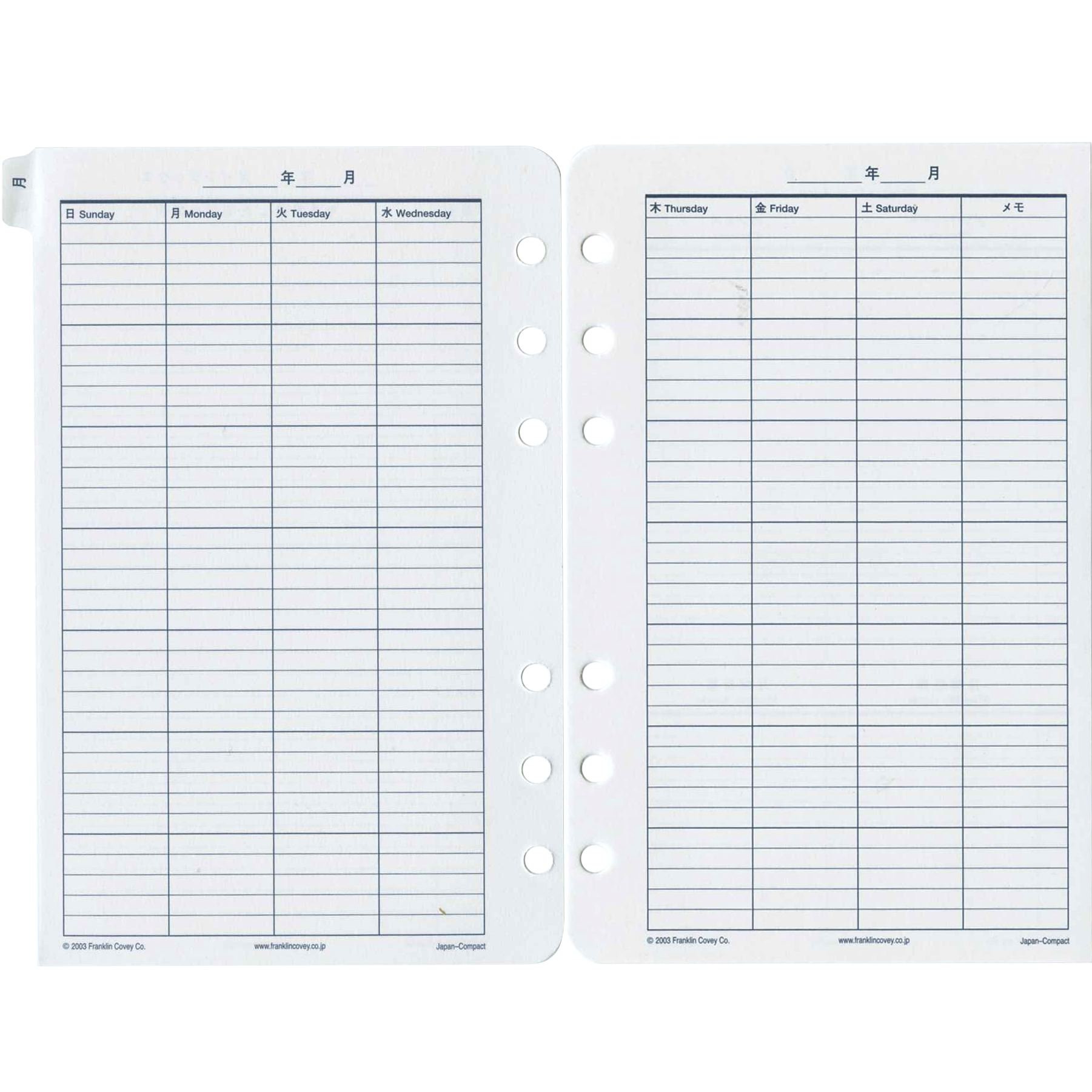 FranklinCovey コンパクト スケジュール帳 Amazon.co.jp: コンパクト