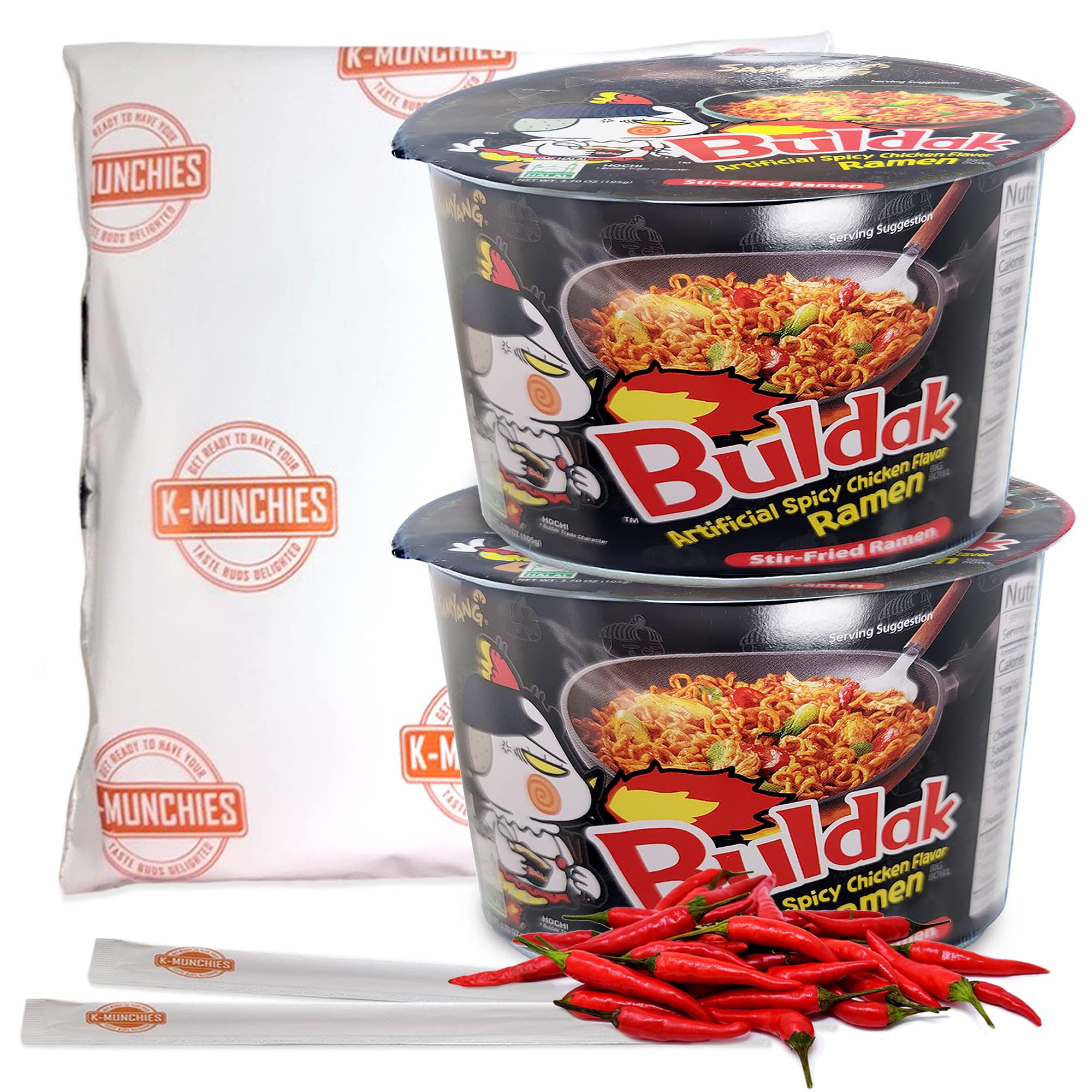 Buy Samyang Roasted ChickenFlavored Spicy Ramen 2 (105 grams) Cup