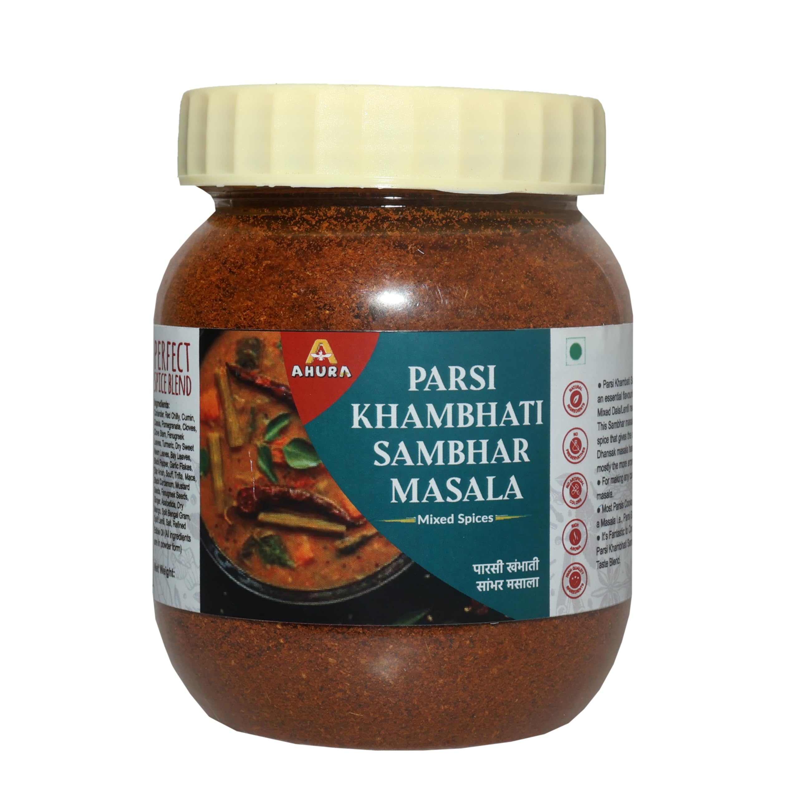 Ahura Spices | Parsi Khambhati Sambhar | 250Gm