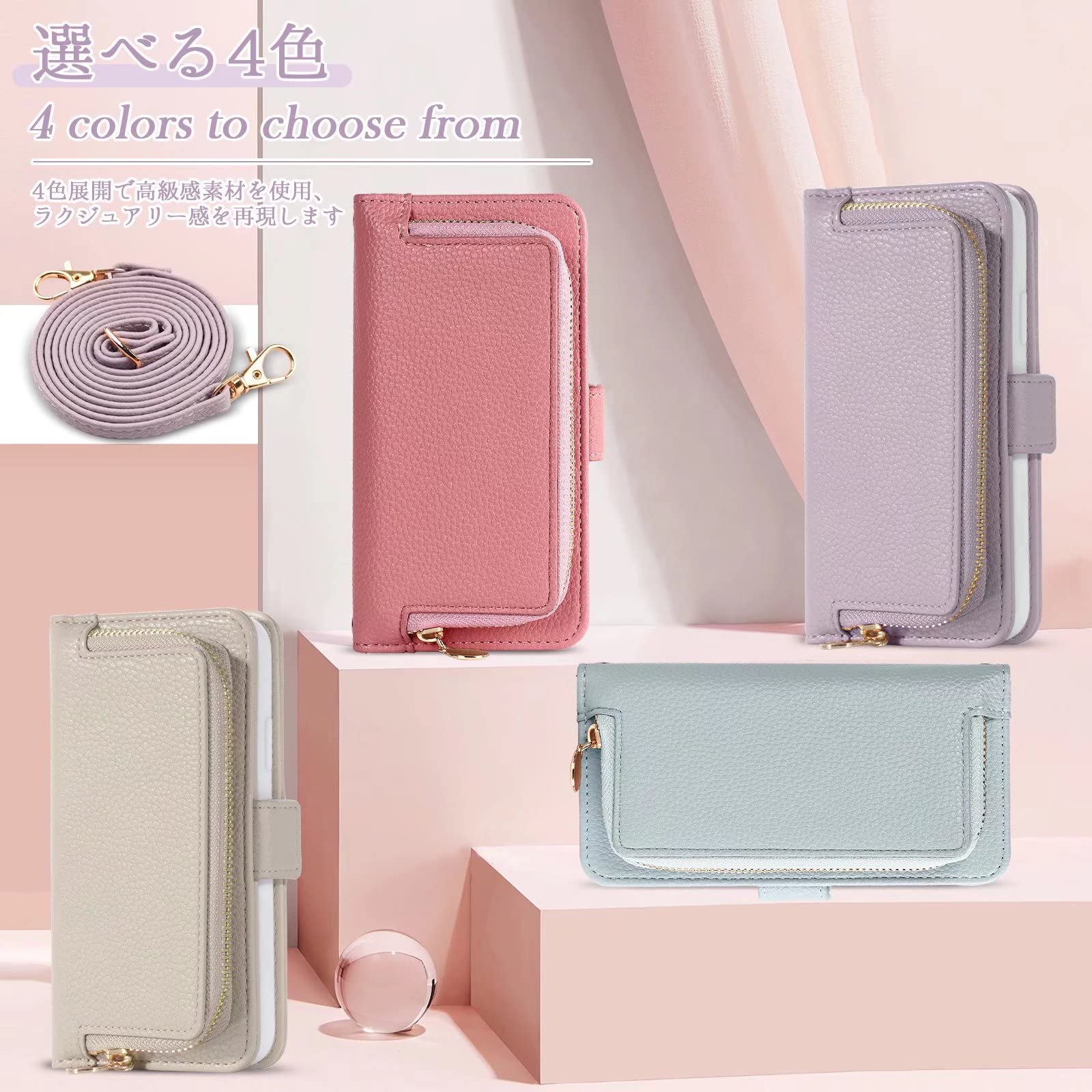 Amazon.co.jp: Freezun iPhone SE 3 2 8 7 6 用の ケース 手帳型