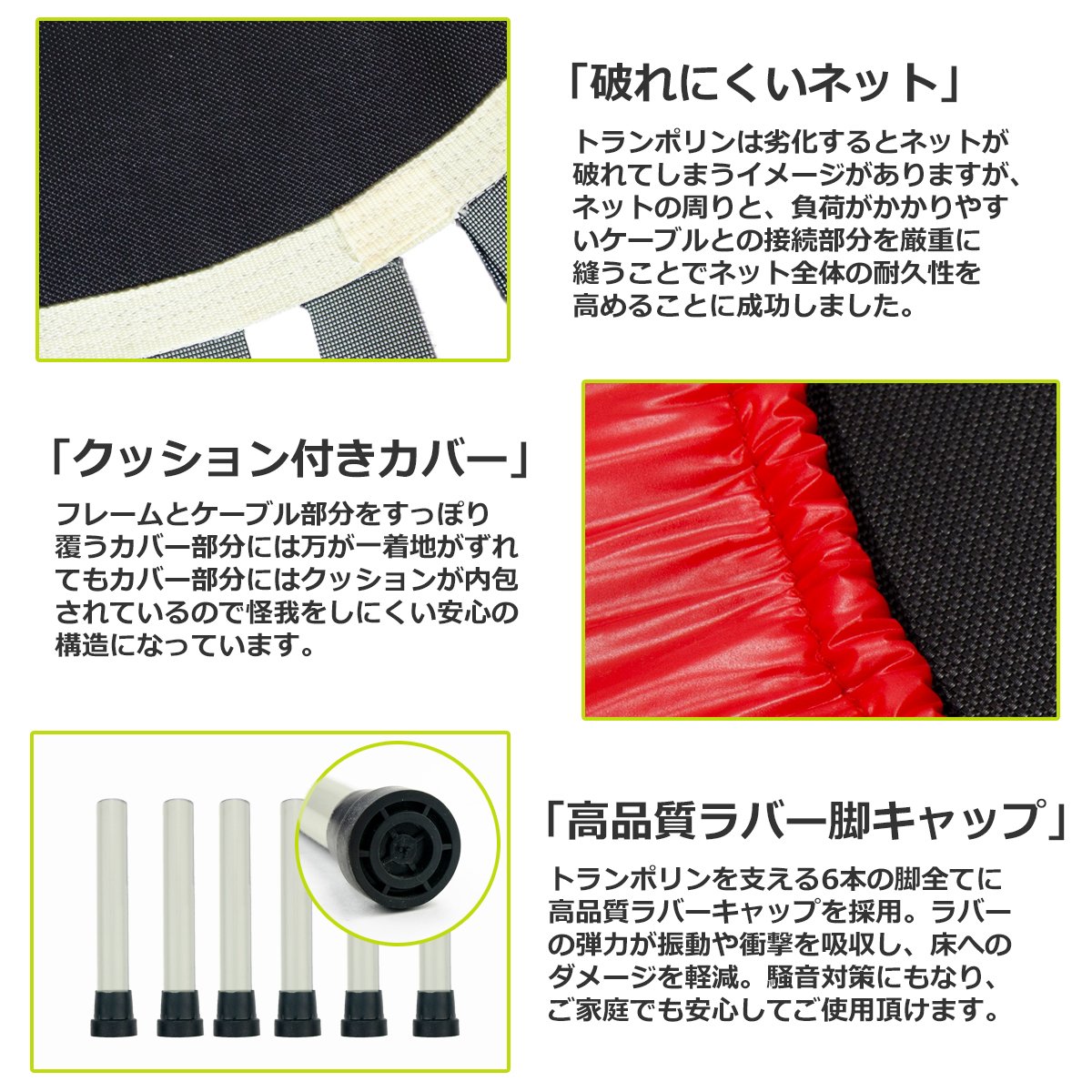 Amazon | MRG トランポリン 102cm 金属スプリングを使用しない 安全