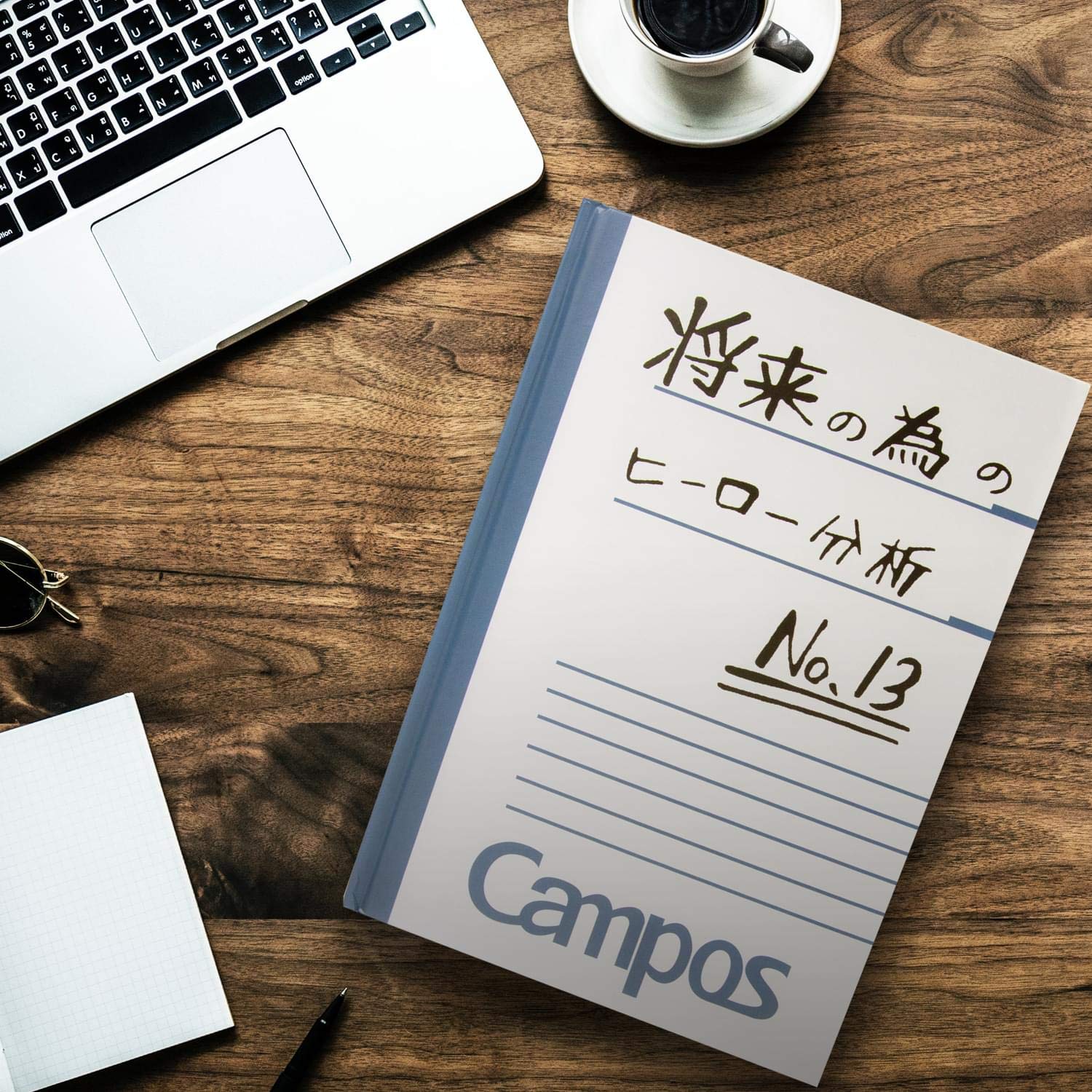 My Hero Academia Notebook | Campus Izuku Midoriya Journal | Anime Collection - Image 6