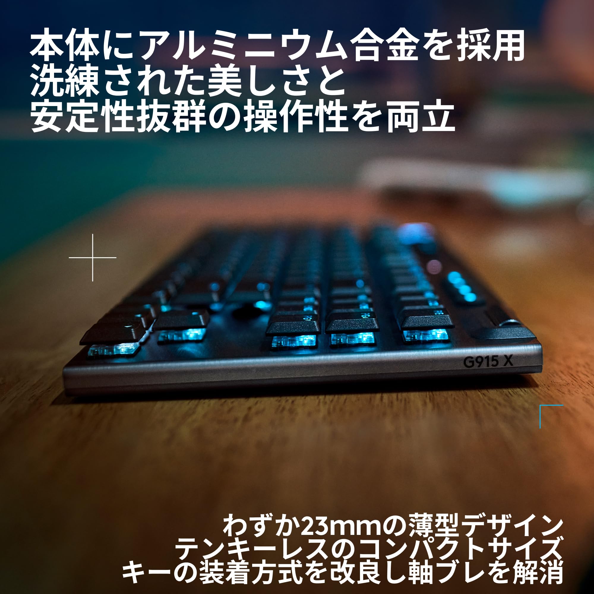 Amazon.co.jp: 【Amazon.co.jp限定】 Logicool G ゲーミングキーボード 