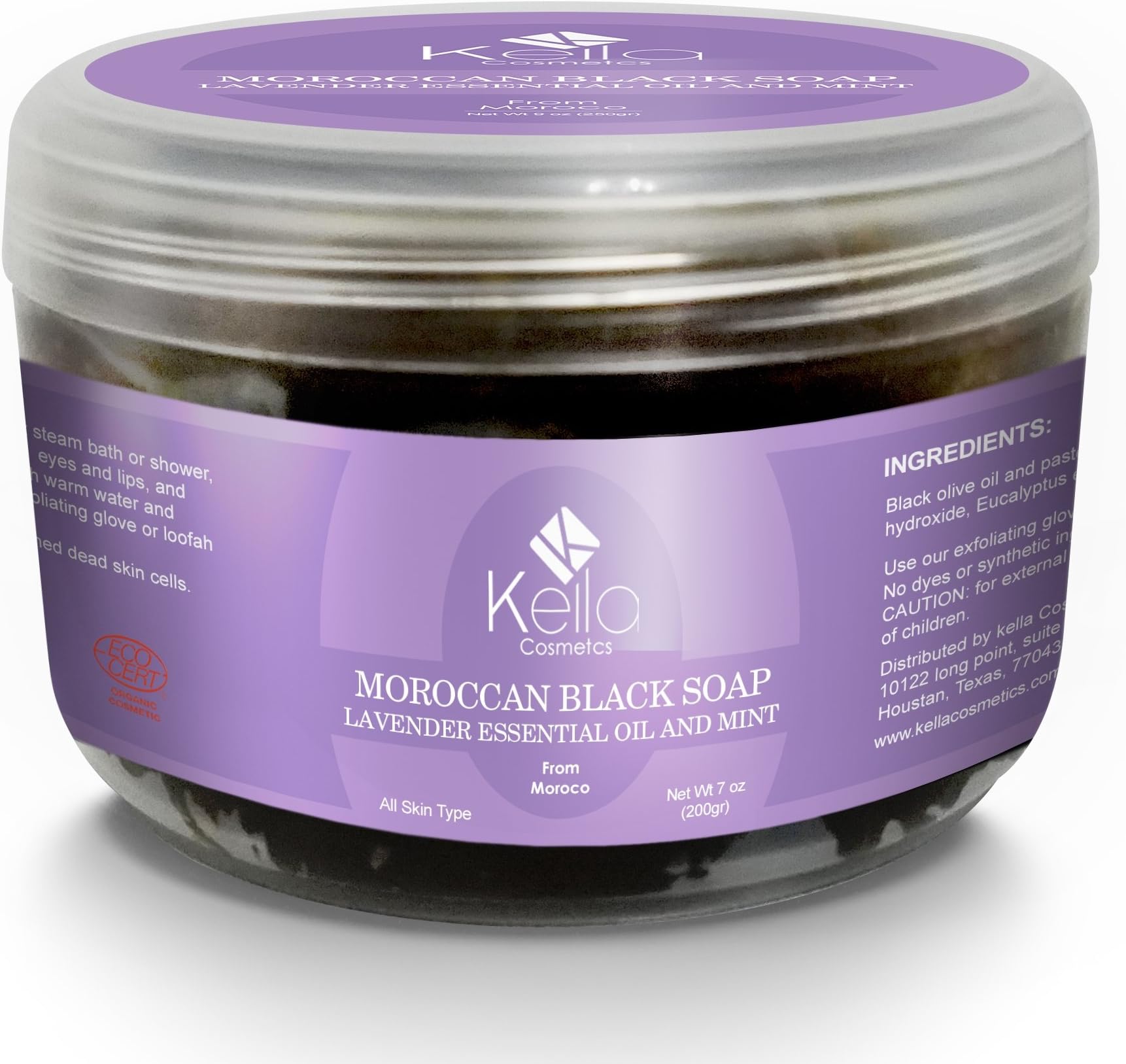 Moroccan Black Soap with Lavender (200gr/7oz)