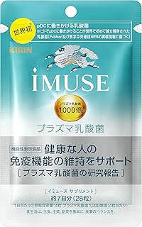 Amazon Co Jp プラズマ乳酸菌