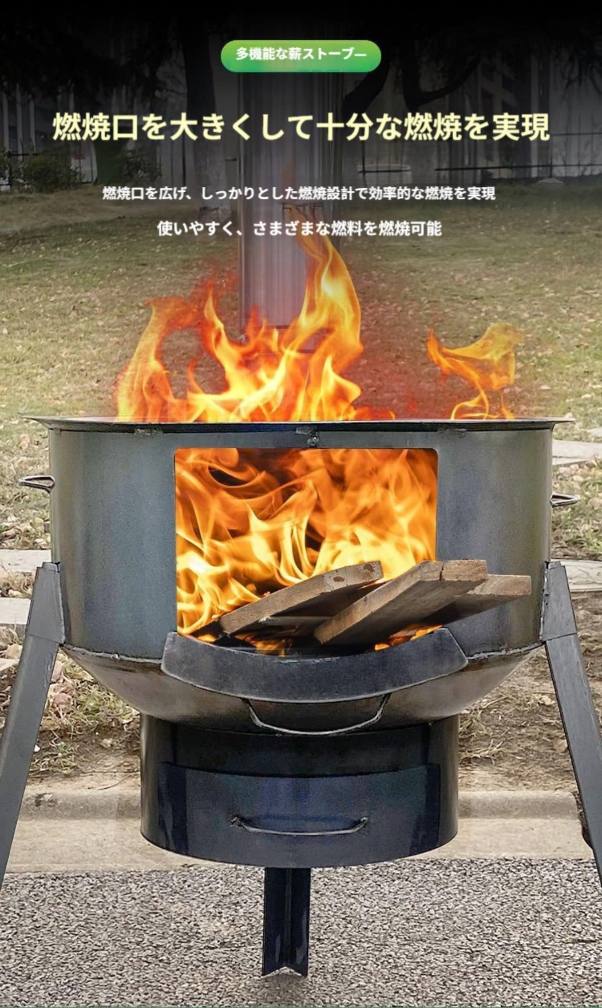 Amazon.co.jp: 【Vofuxo】薪ストーブ キャンプ用ストーブ アイアン 