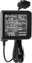 [SOFTBANK Genuine Product] AC Adapter for 3G Models (Made by SHARP), Domestic and Overseas Use, 100V-240V, Worldwide Compatible, Bulk Product, 6301 ZTDAA1