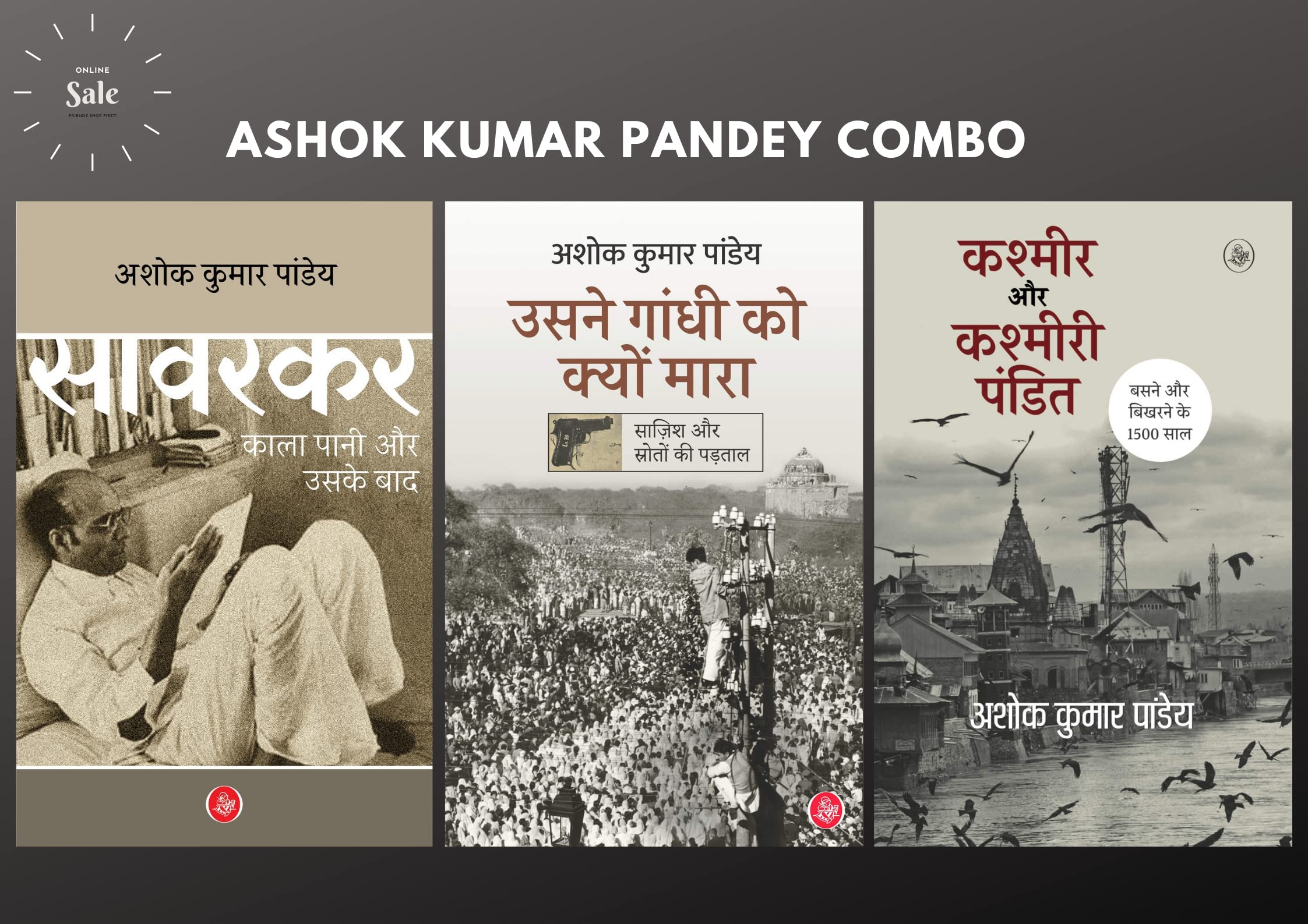Buy Savarkar Kalapani Aur Uske Baad + Usne Gandhi Ko Kyon Mara + Kashmir Aur Kashmiri Pandit