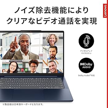 Amazon.co.jp: Lenovo ノートパソコン IdeaPad Slim 5 ノートパソコン