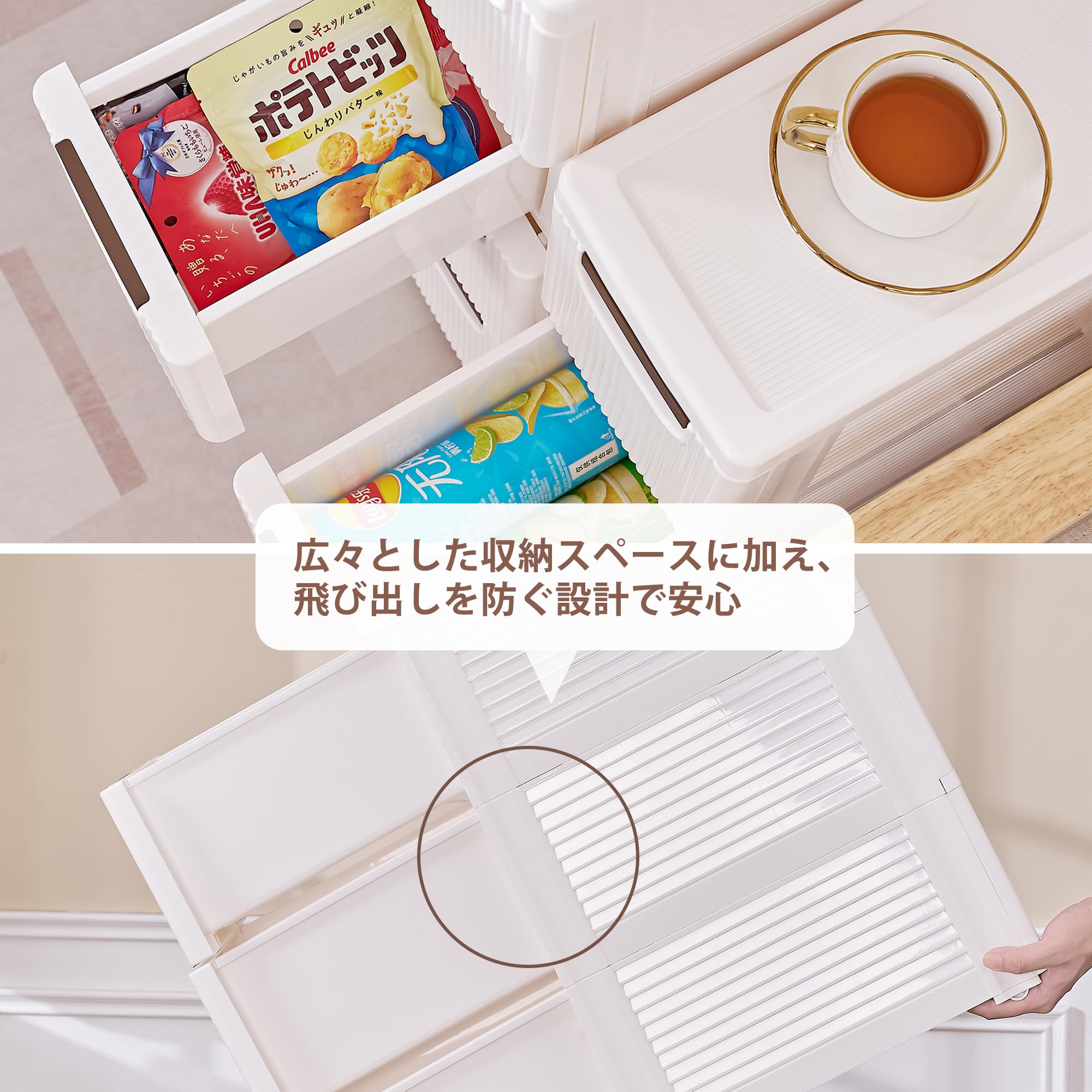 VECELO スリムストッカー 隙間収納 キッチンストッカー スリム キャスター Amazon｜VECELO スリムストッカー 隙間収納 キッチンストッカー スリム