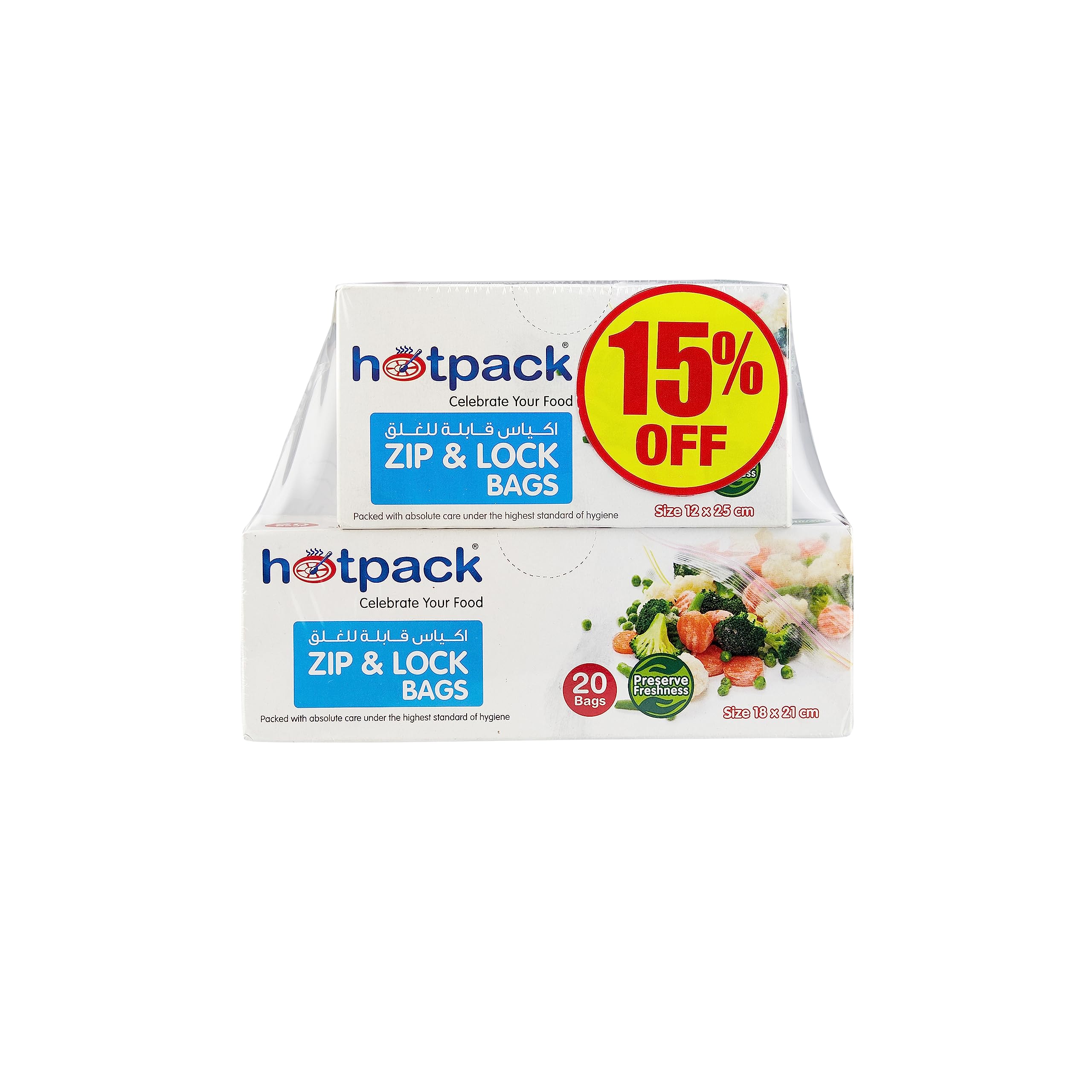 Zipper Lock Bag18x21cm TWIN PACK