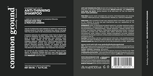 Miniatura 8 de Common Ground Juego de champú y acondicionador antiadelgazamiento natural, libre de sulfatos, parabenos y crueldad, orgánico, vegano, a base de