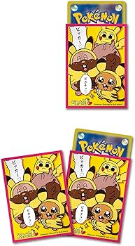 80個セット　ポケモン　スリーブ　ヒナツ　デッキシールド　カートン 80個セット ポケモン スリーブ ヒナツ デッキシールド カートン