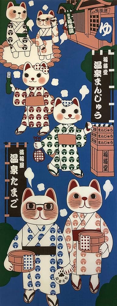 ヤギセイ　福招き猫　シリーズ　手ぬぐい １７枚　まとめ売り　バラ売り不可 楽天市場】日本製 ヤギセイ 手ぬぐい てぬぐい 歌舞伎 連獅子 福