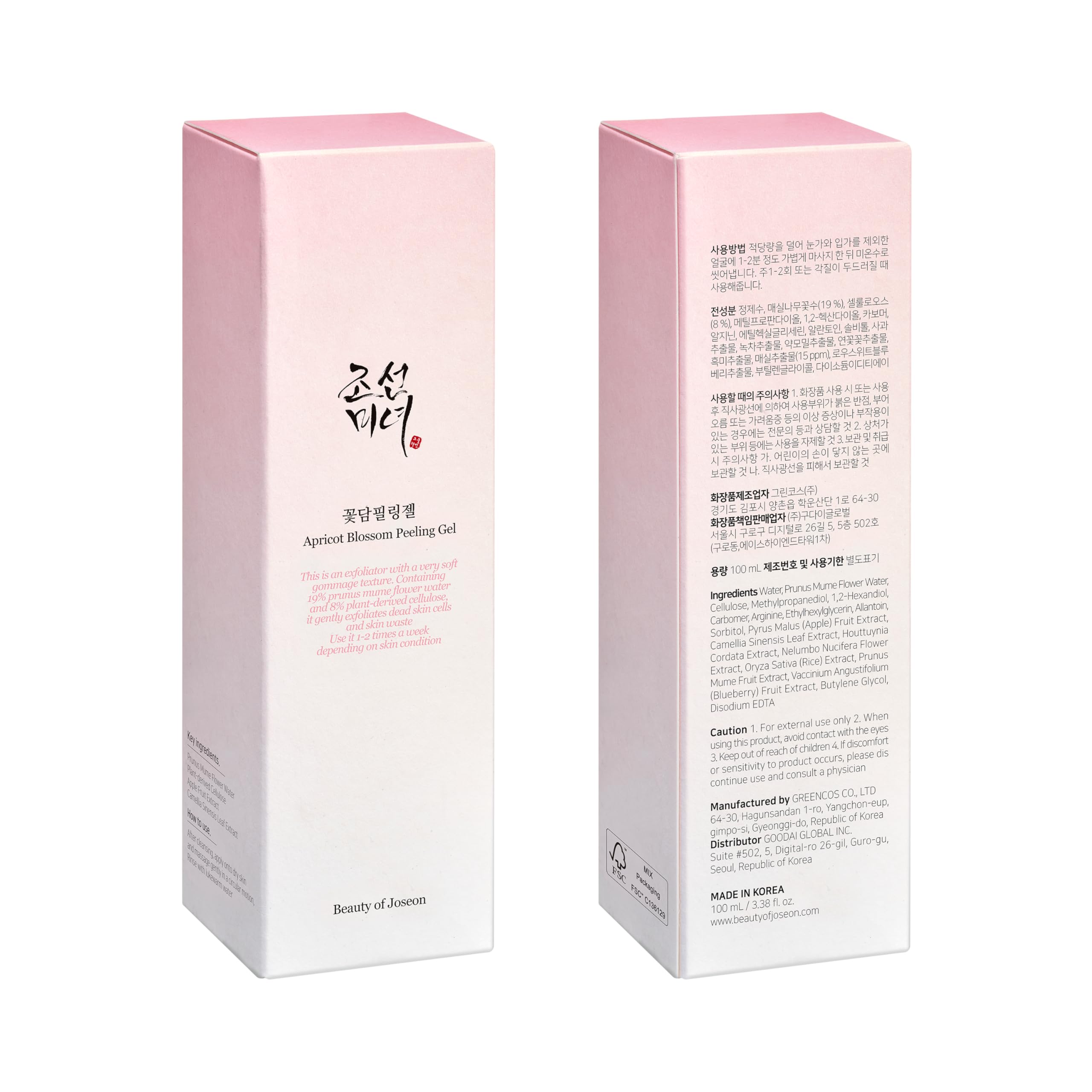 Beauty of Joseon Gel exfoliant à la fleur d'abricot (100 ml, 3,38 fl.oz)