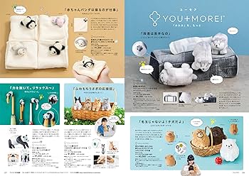 フェリシモ　カタログ　2冊　同梱50円 フェリシモ カタログ 2冊 同梱50円 （楽天市場】felissimo