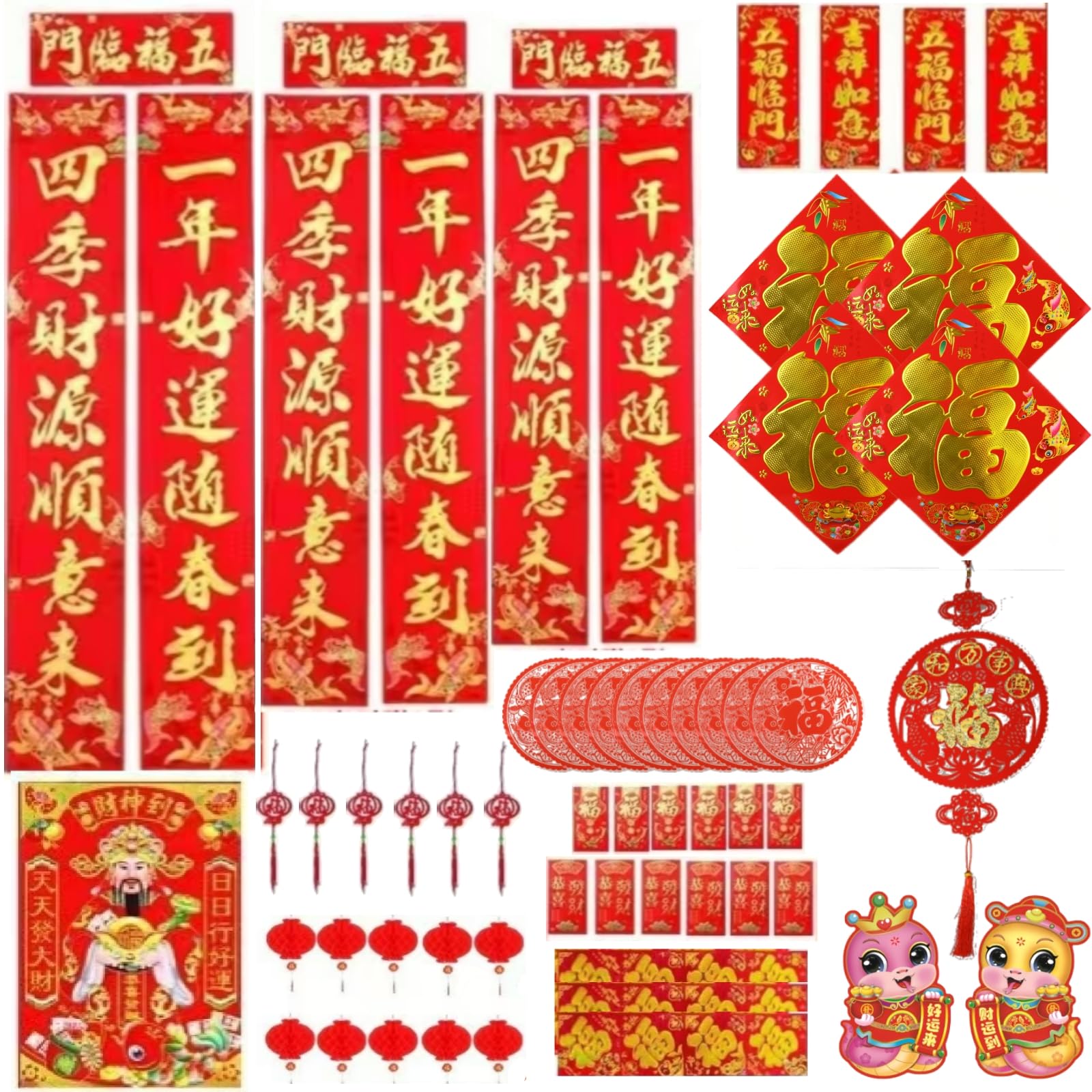 Chinese New Year Decorations 2025 Snake Year,71 Pcs Lunar New Year Decorations, Spring Festival Party Decor Paper Red Lantern Red Envelopes Hanging Ornament Fu Character Window Decor