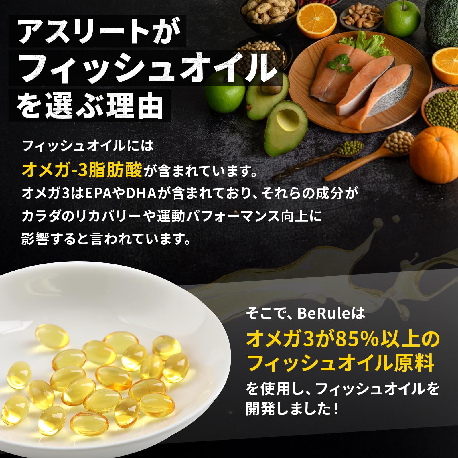 やまちゃん オメガ3 OilDO オメガ3 ミニボトルセット（亜麻仁 20g・荏胡麻 20g）【士別市