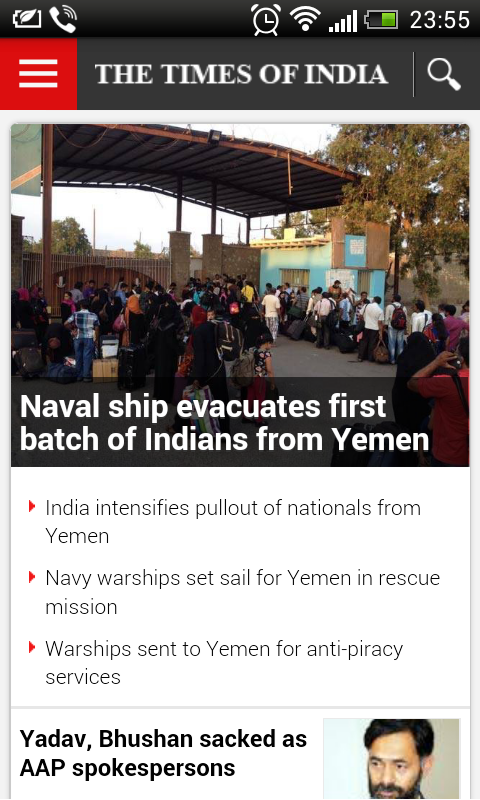 Newspapers of India - App on Amazon Appstore