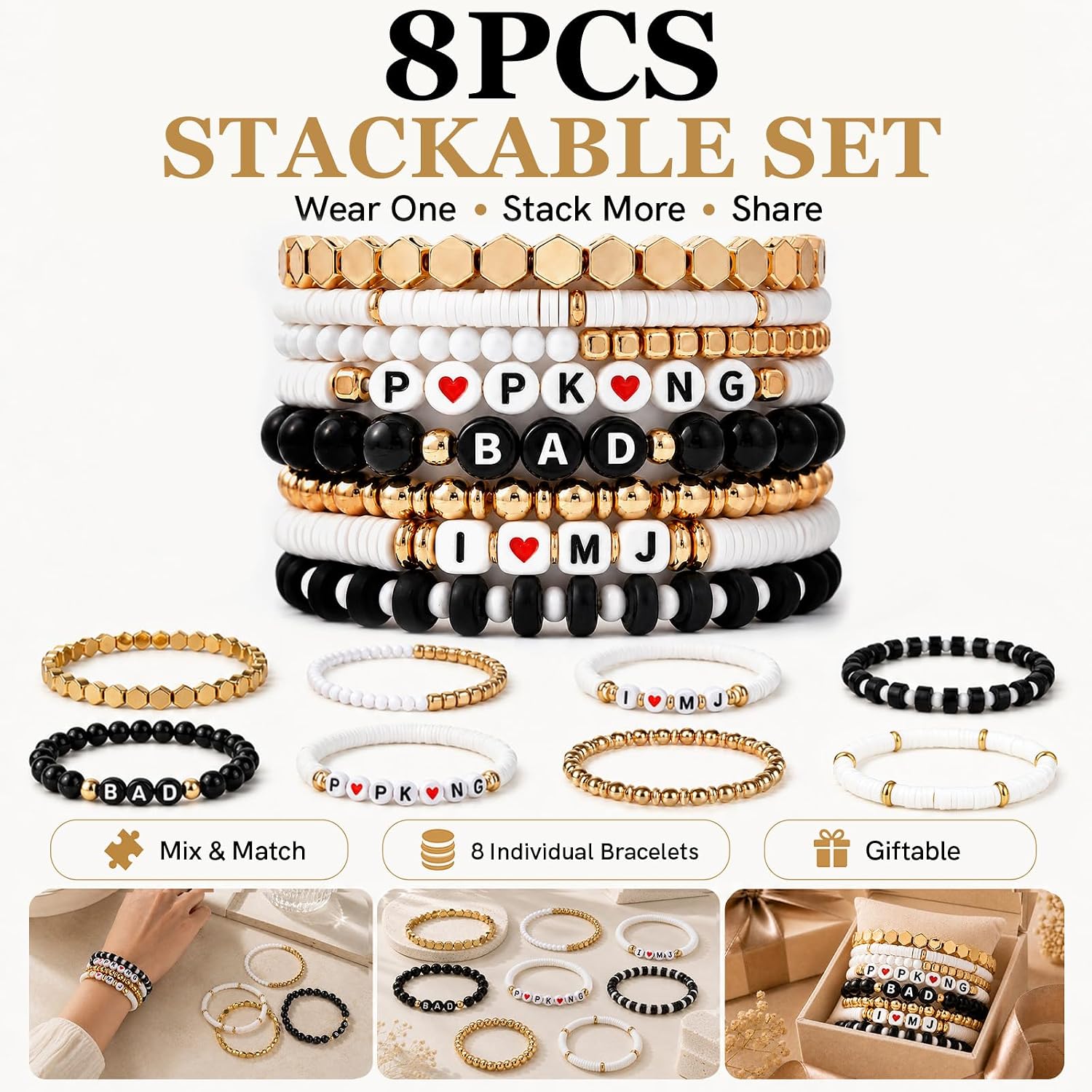 8PCS Black White Stretch Bracelets Set, Polymer Clay Beaded Bracelets for Women and Men, Music Inspired Stackable Fan Jewelry, Elastic Bracelet Gift, Collectible Accessories