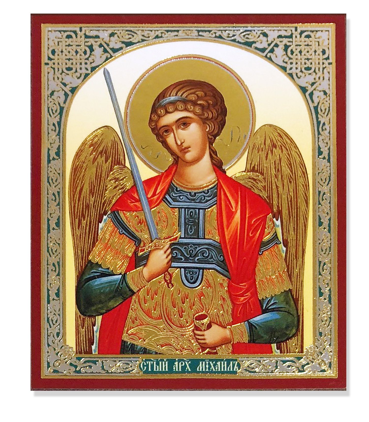 Religious Gifts St Michael Authentic Russian Wood 3 Inch Mini Icon the Great Archangel and Defender of the Faith