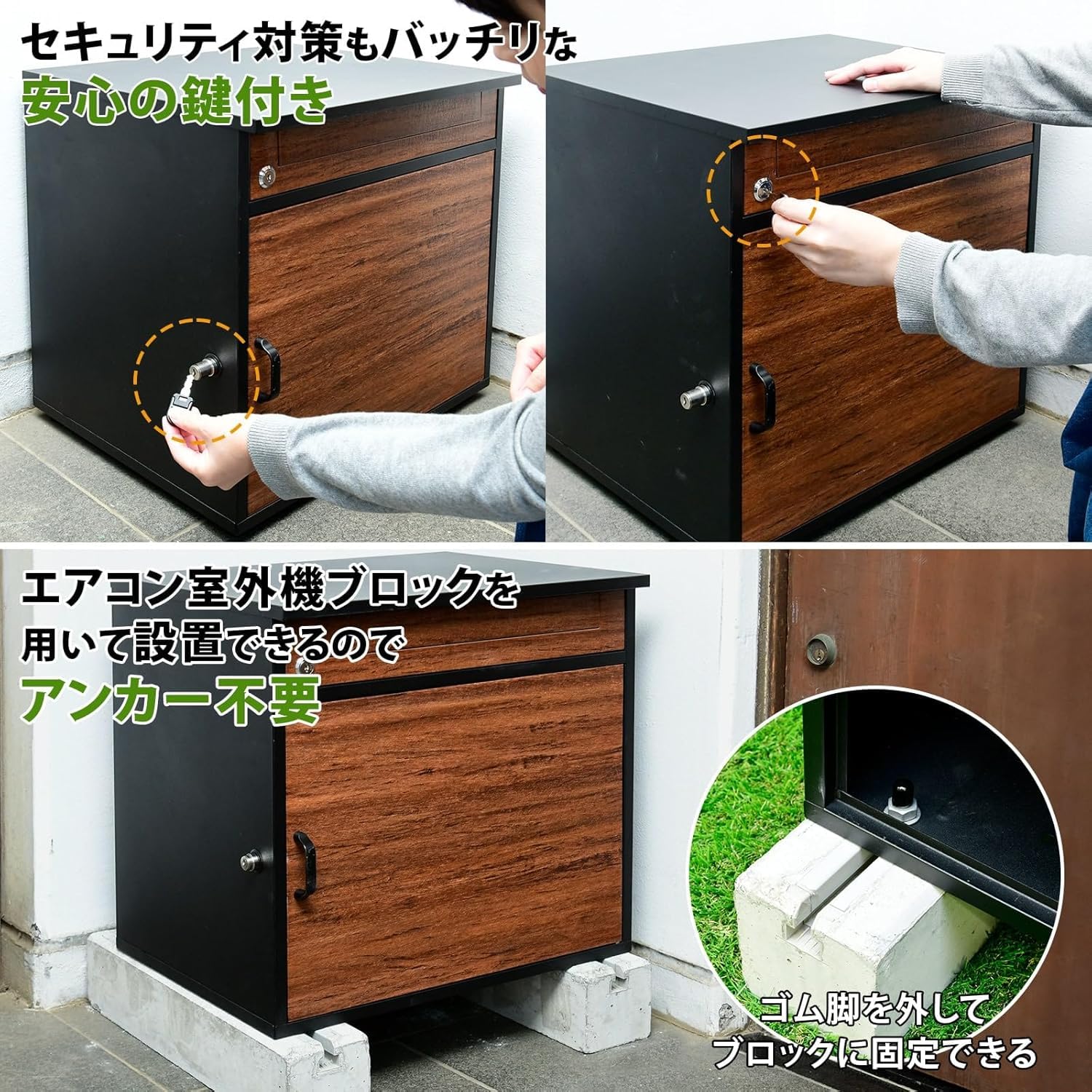 Amazon.co.jp: 宅配ボックス ポスト一体型 幅49×奥行40.5×高さ