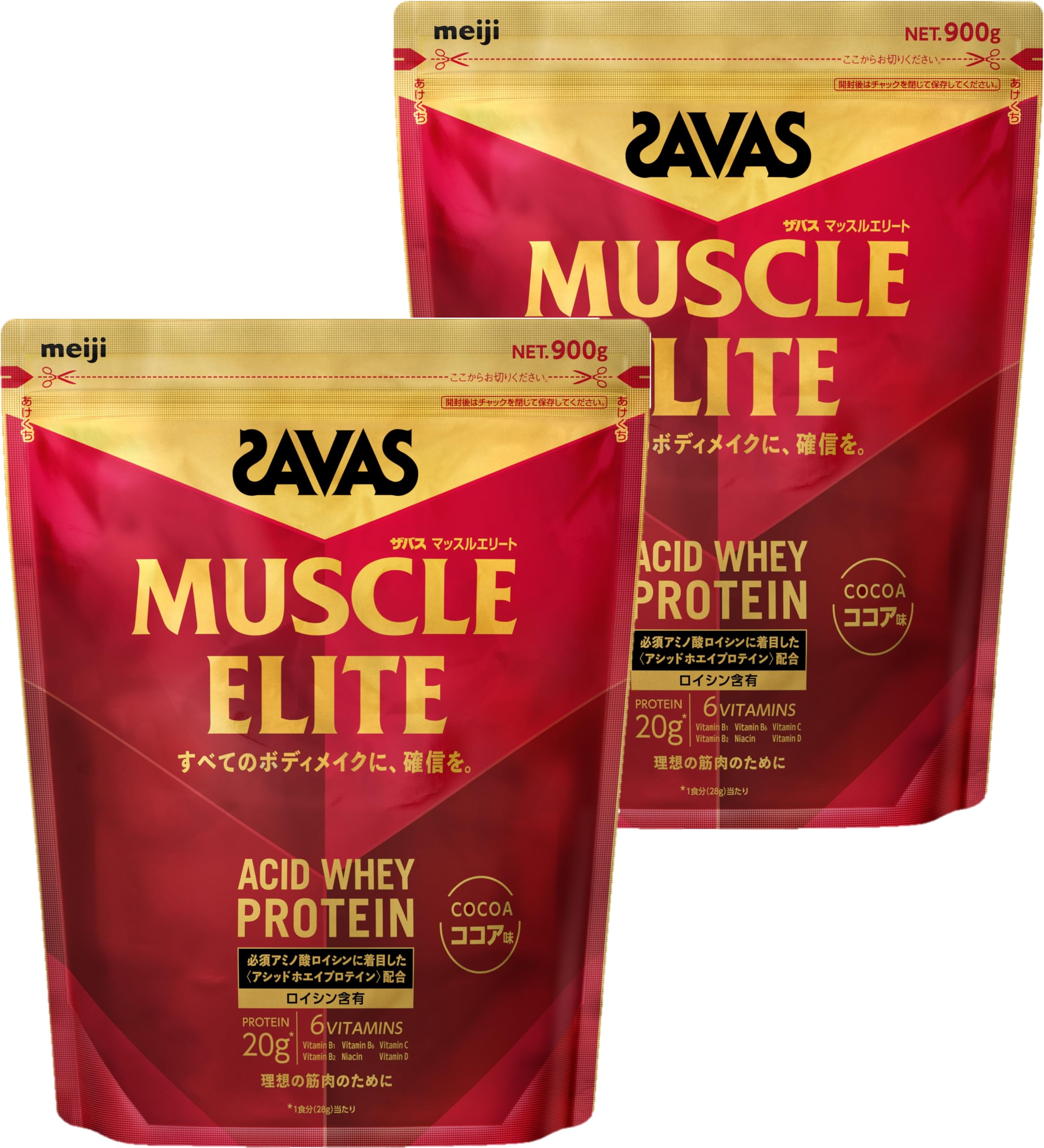 SAVAS - 6/25限定⭐️ザバス　ホエイプロテイン　ココア味900g 2点セット Amazon.co.jp: ザバス(SAVAS) マッスルエリート ココア味 900g