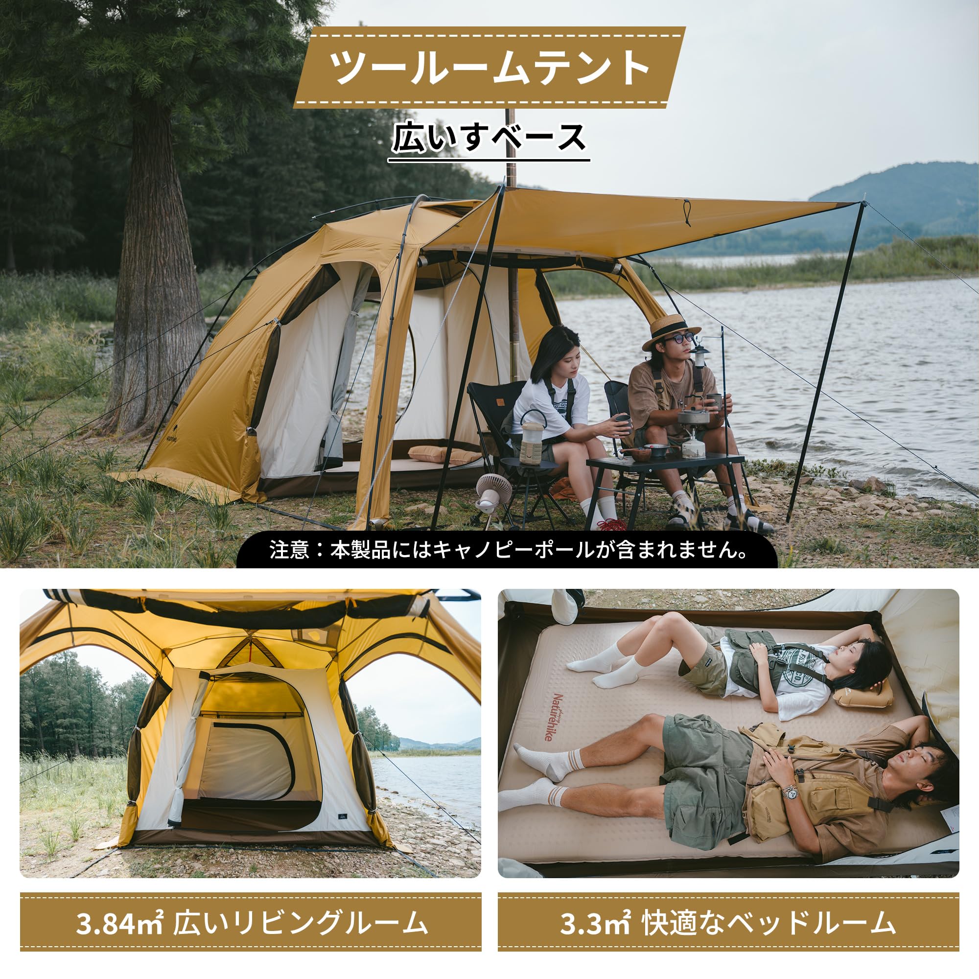 Naturehike Official Shop Dune 7.6 Upgrade/10.9 Dome Tent, Tool